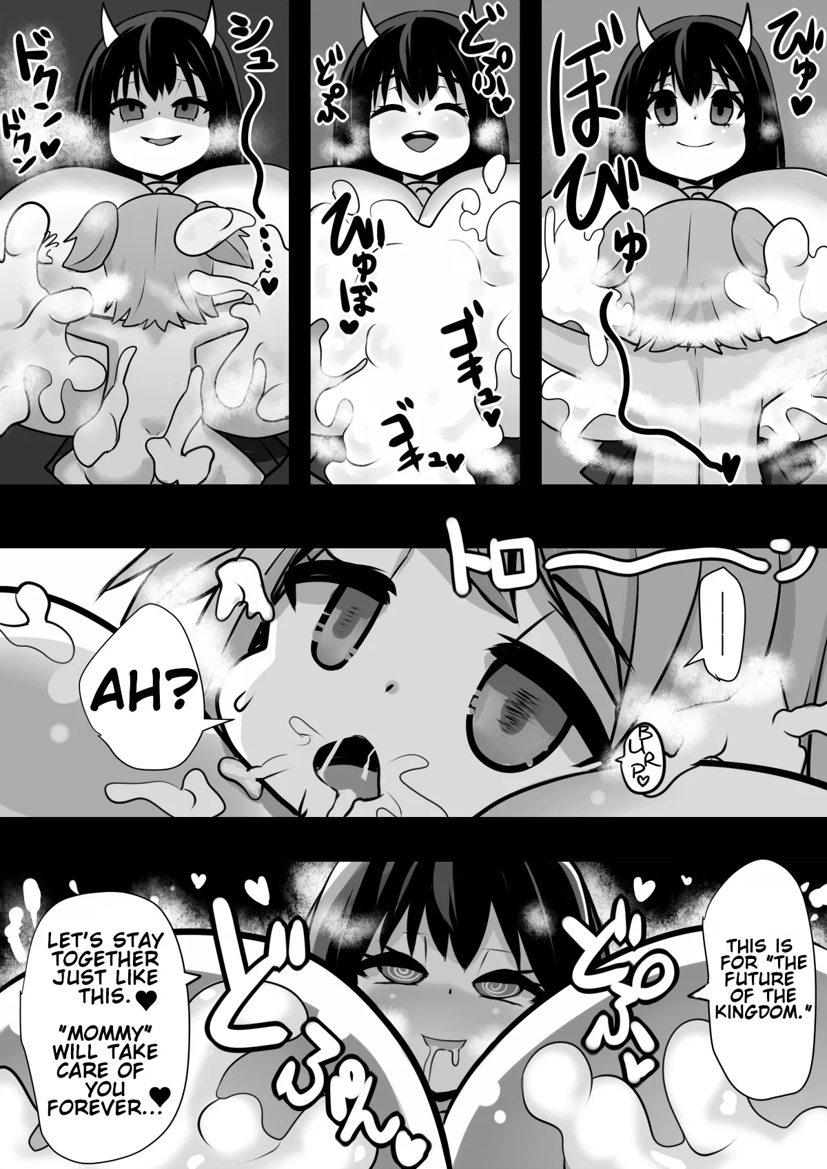 Sennou Kaizouhei to Naru Senshi-tachi 19