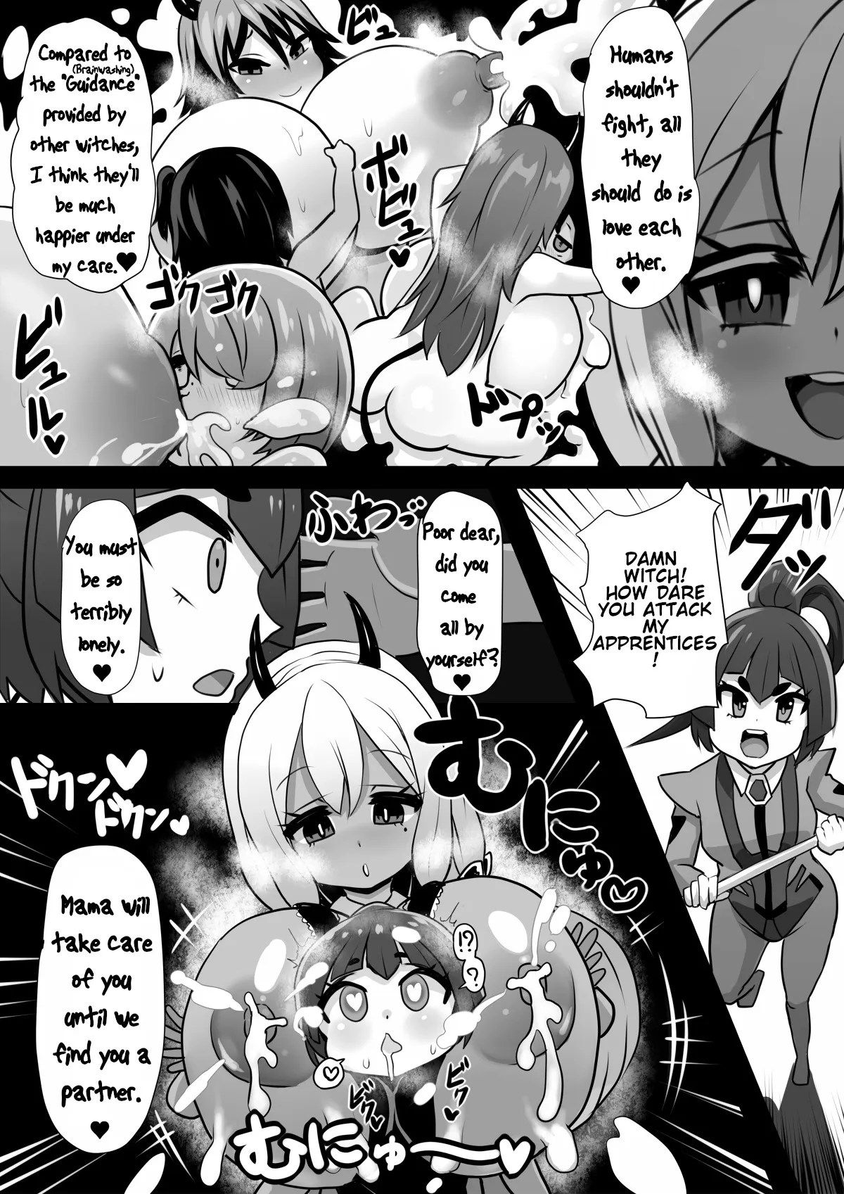 Sennou Kaizouhei to Naru Senshi-tachi 20