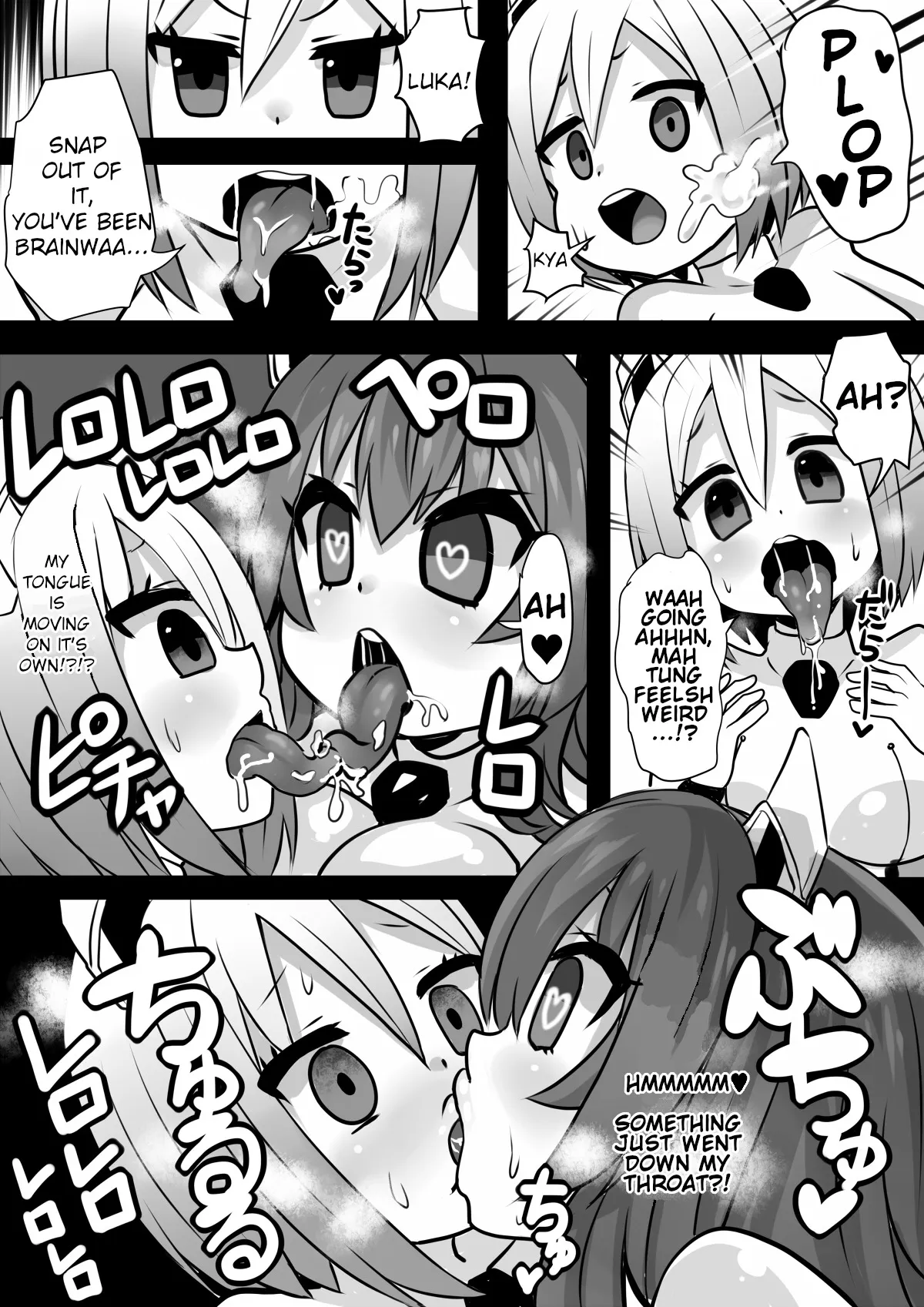 Sennou Kaizouhei to Naru Senshi-tachi 26