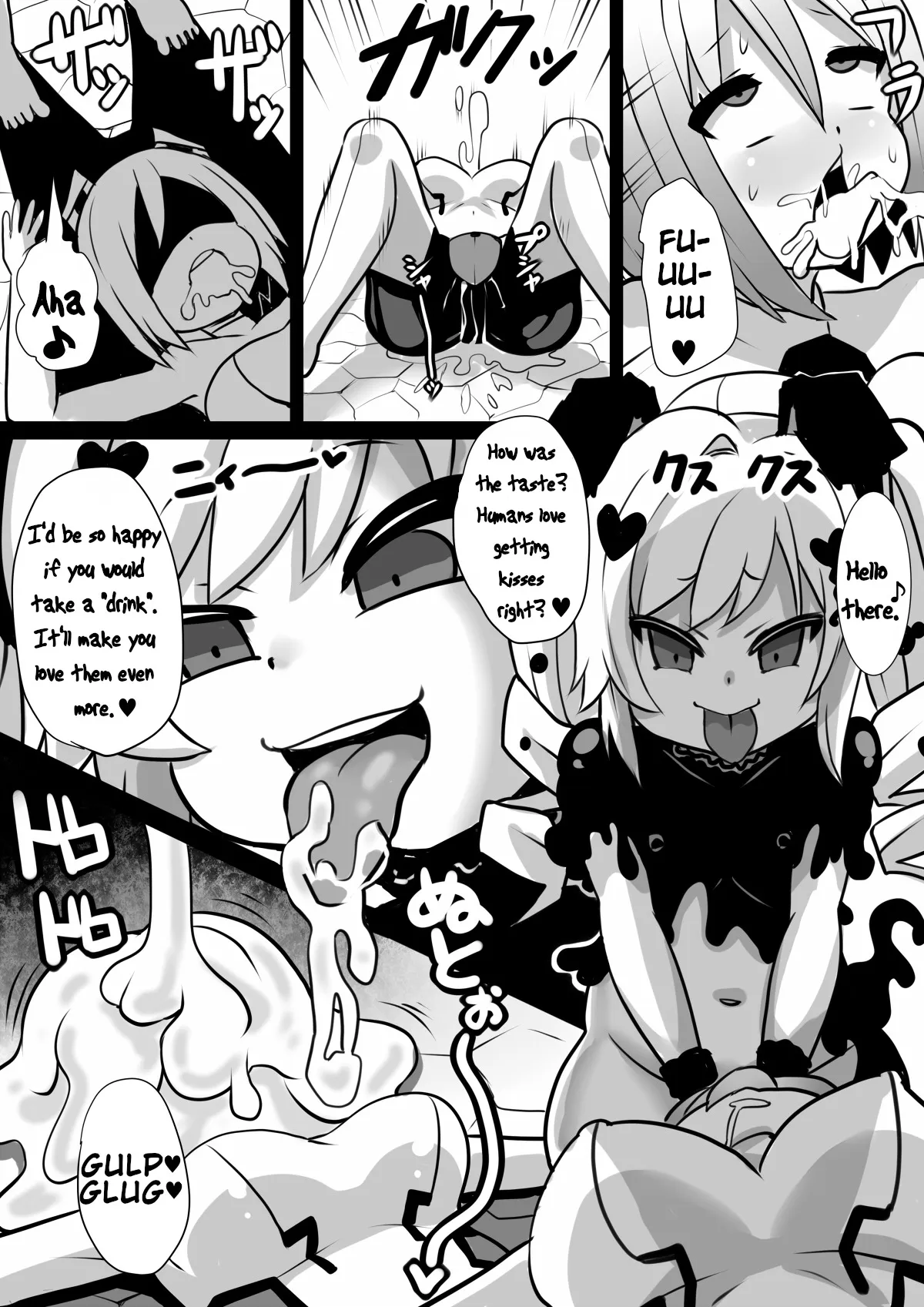 Sennou Kaizouhei to Naru Senshi-tachi 27