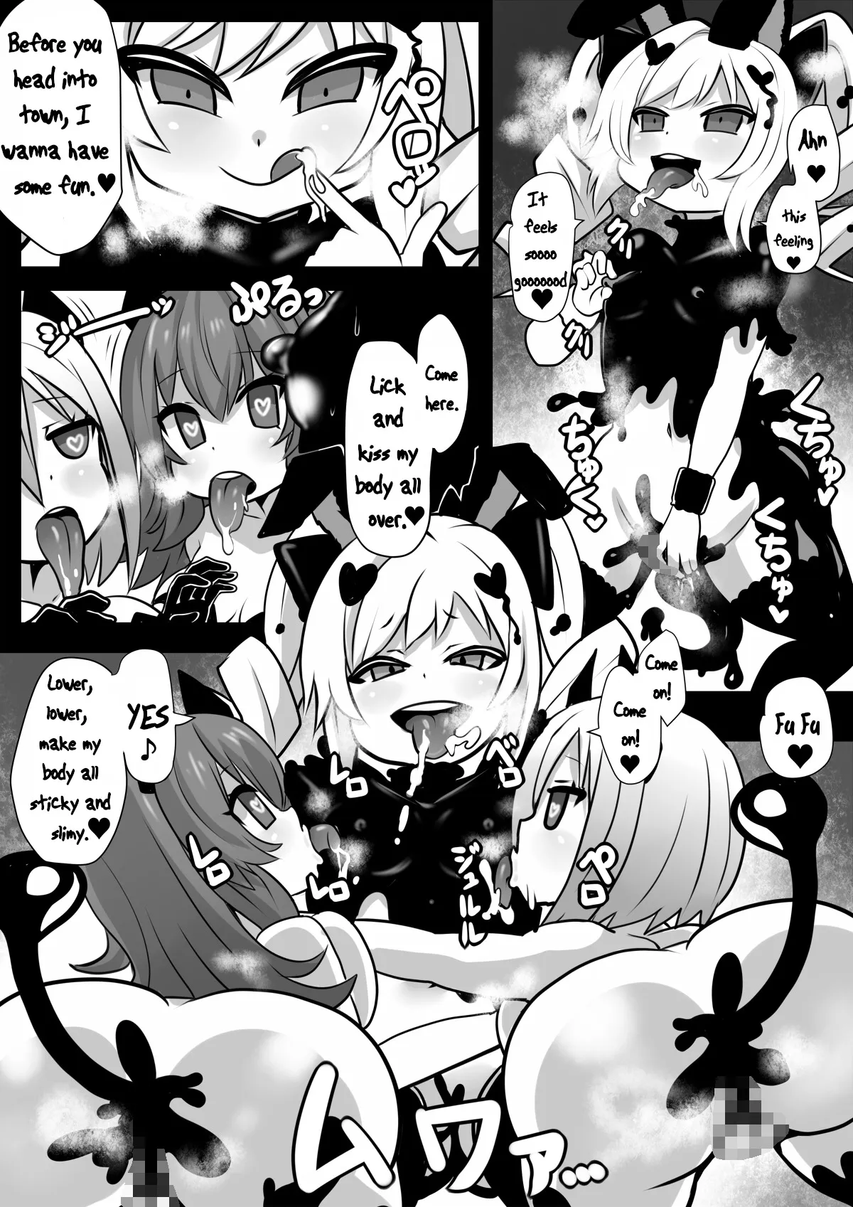 Sennou Kaizouhei to Naru Senshi-tachi 29