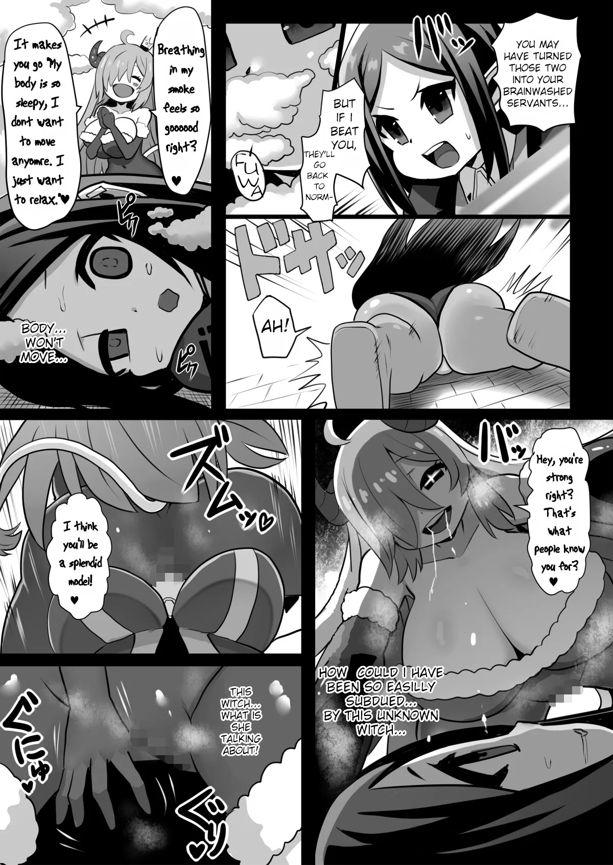 Sennou Kaizouhei to Naru Senshi-tachi 5
