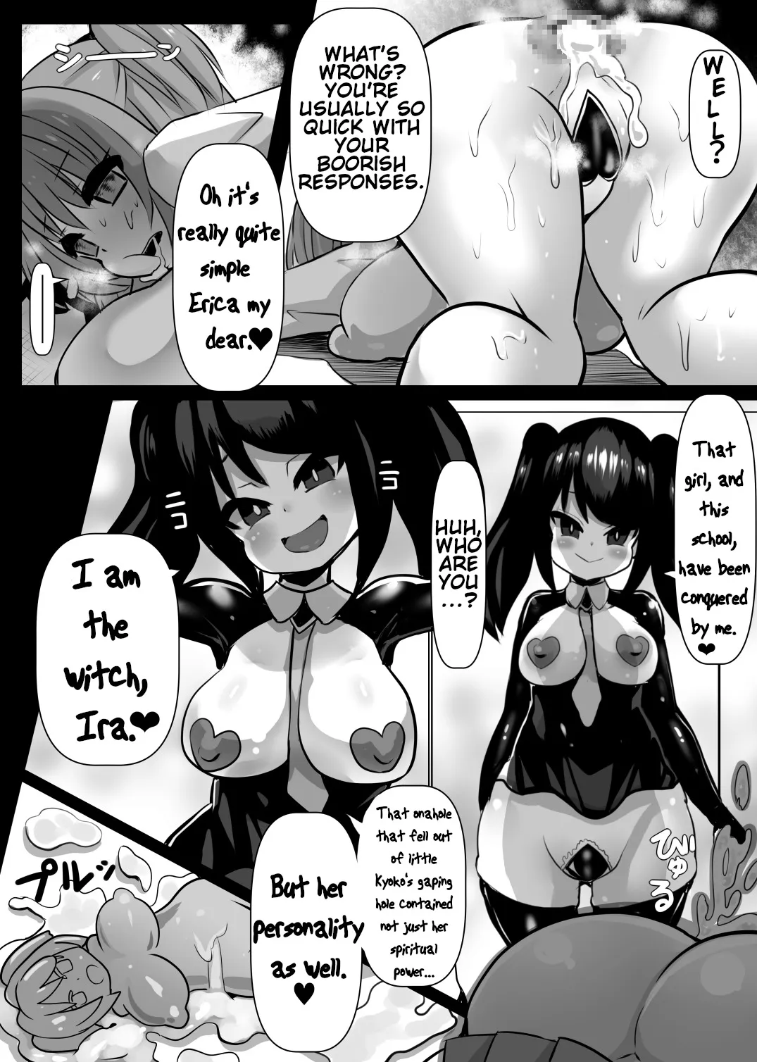 Sennou Neneki no Majo 4
