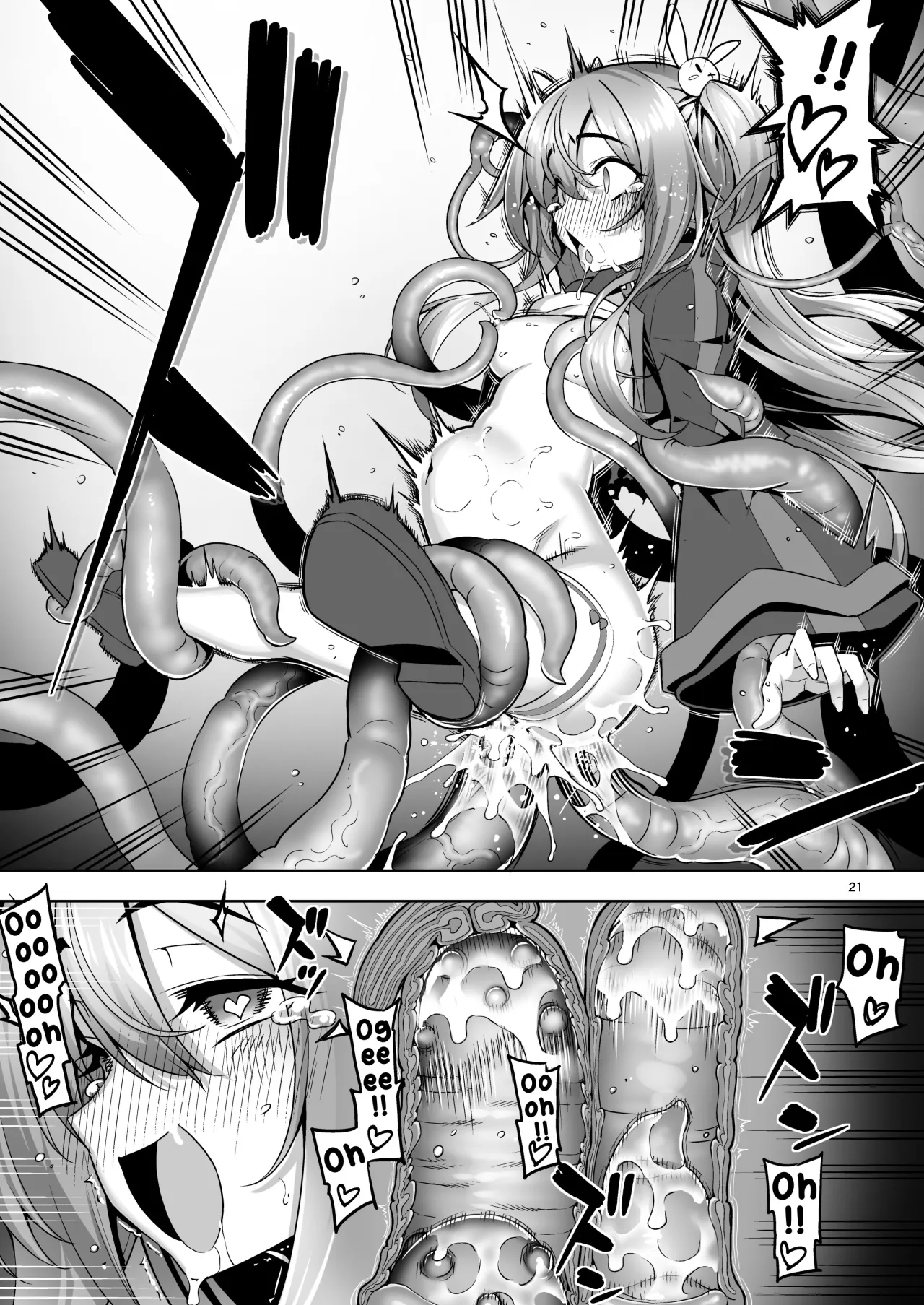 Sennou Shokushu ni Otosarete... Shouki o Tokashi Harami Ochi 20