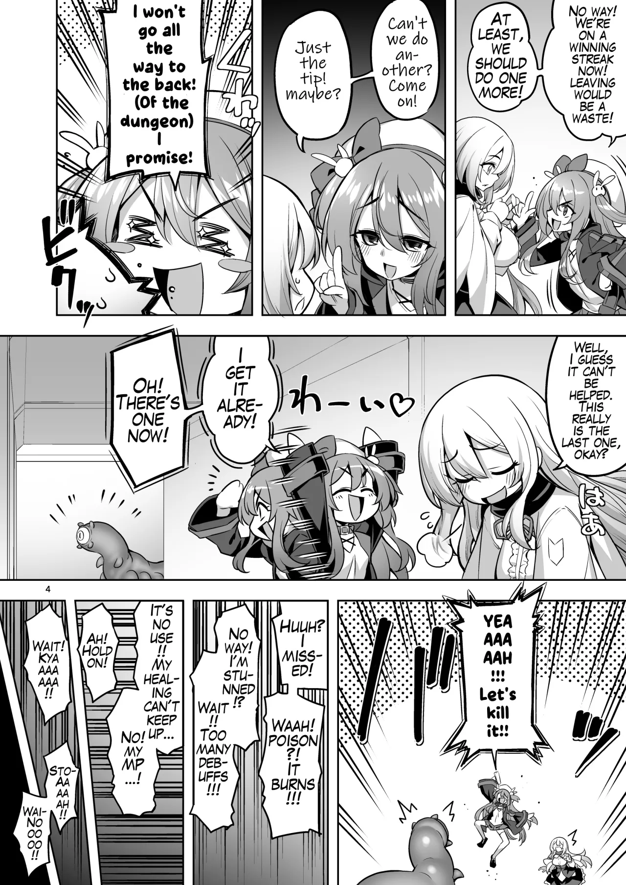 Sennou Shokushu ni Otosarete... Shouki o Tokashi Harami Ochi 3