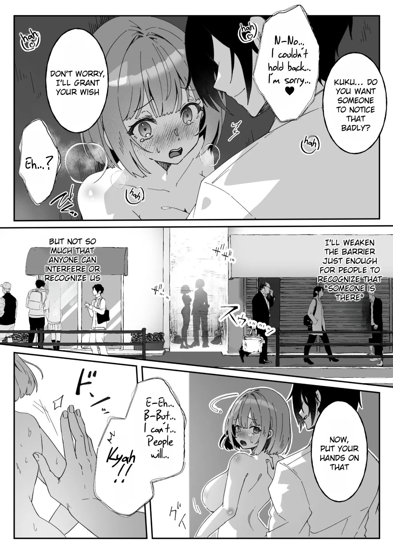 Sennou Zumi Joshi no Juuzoku Level Kakunin Kiroku 02 20