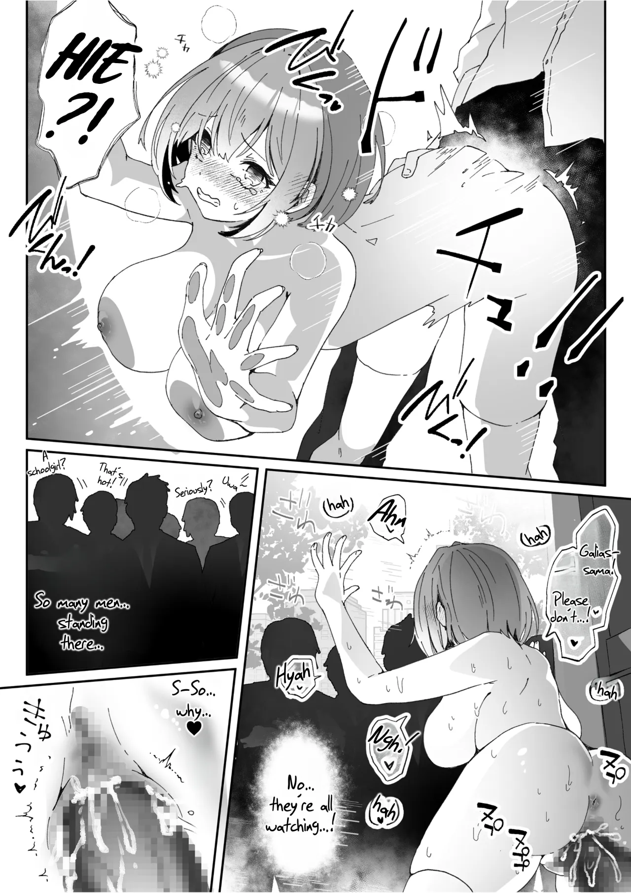 Sennou Zumi Joshi no Juuzoku Level Kakunin Kiroku 02 22