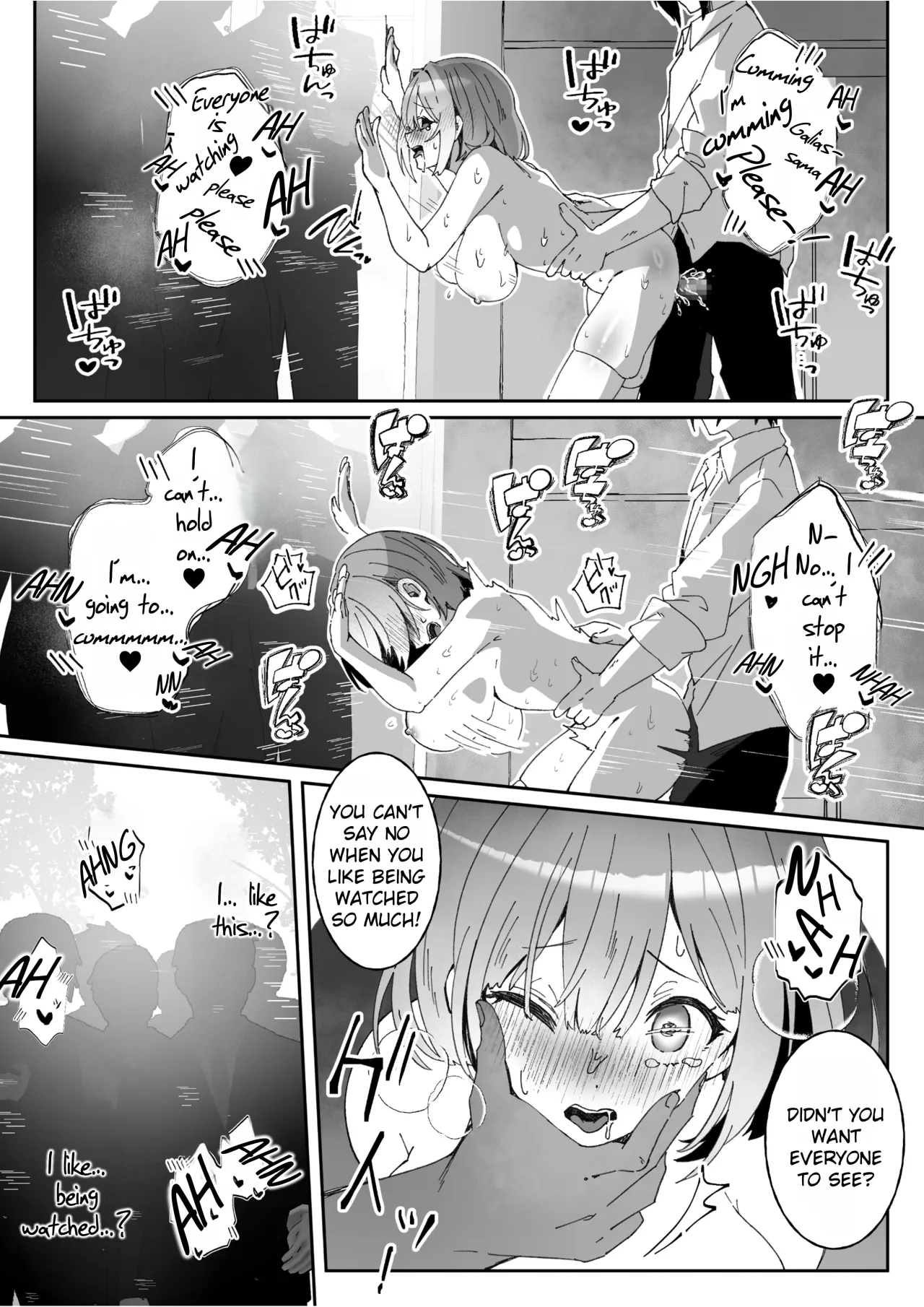 Sennou Zumi Joshi no Juuzoku Level Kakunin Kiroku 02 23
