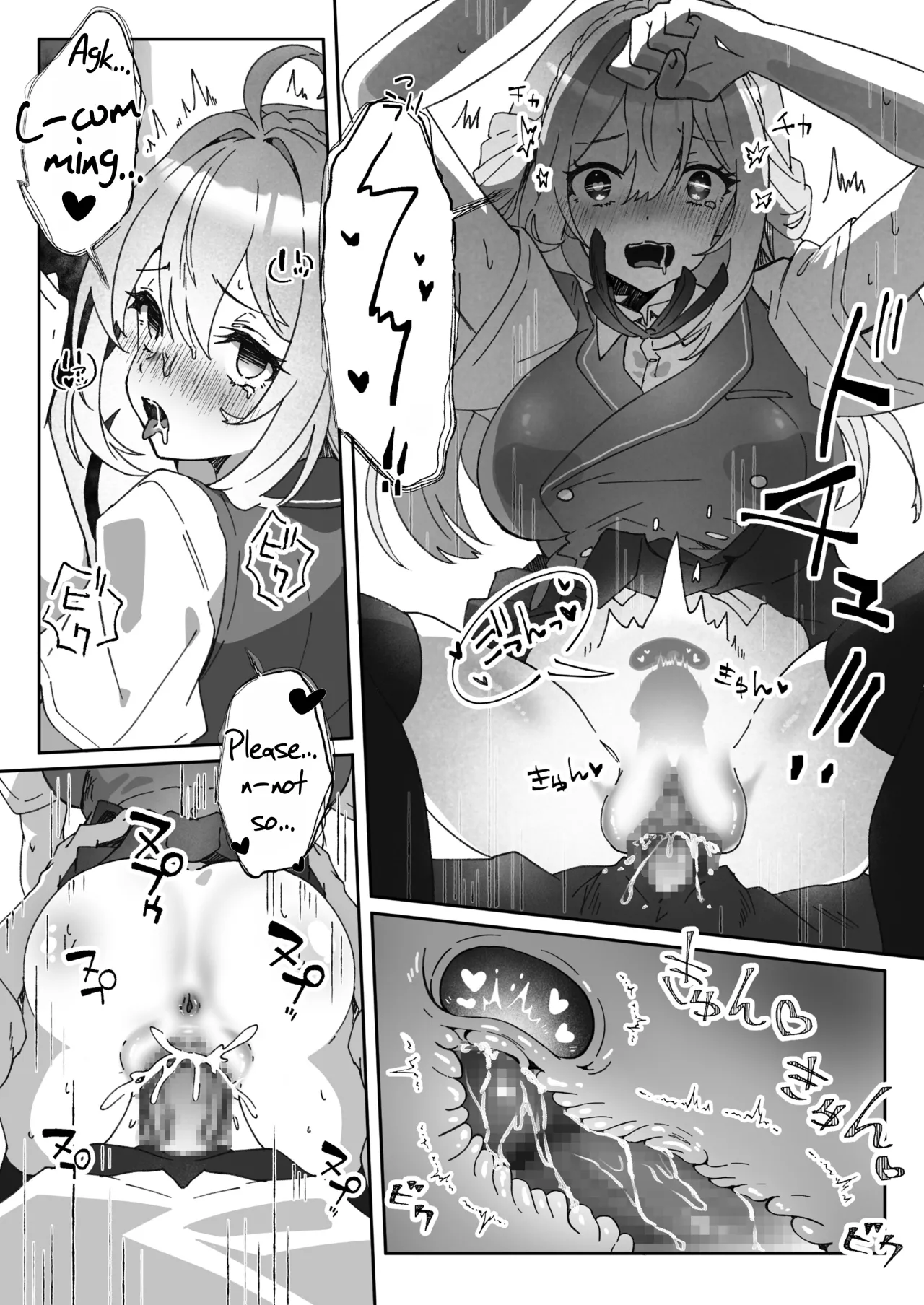 Sennou-zumi Joshi no Juuzoku Reberu Kakunin Kiroku- 20