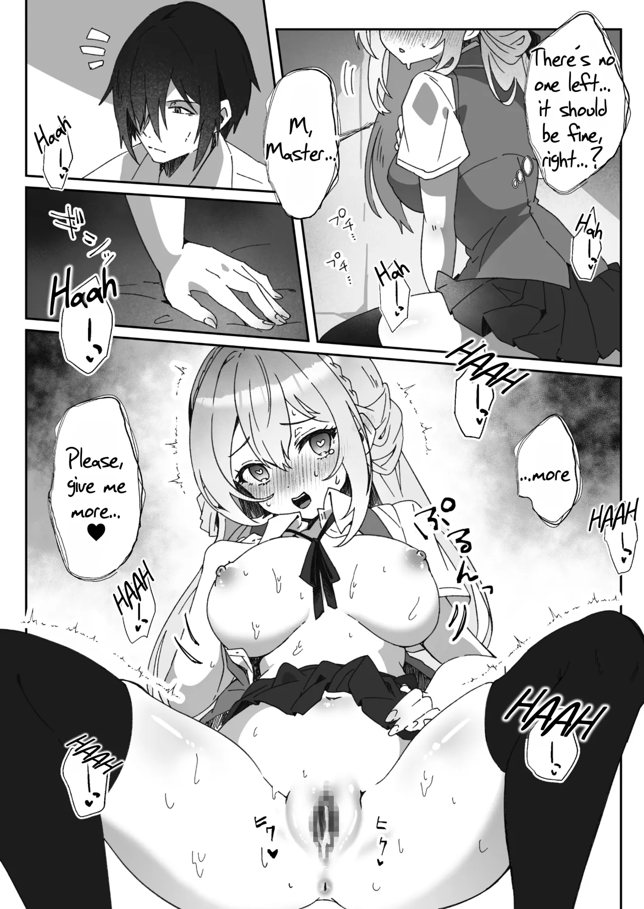 Sennou-zumi Joshi no Juuzoku Reberu Kakunin Kiroku- 24