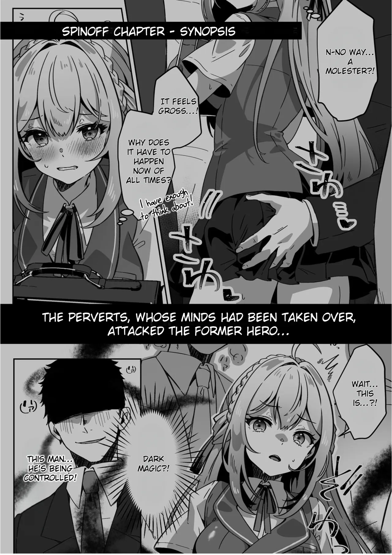 Sennou-zumi Joshi no Juuzoku Reberu Kakunin Kiroku- 4