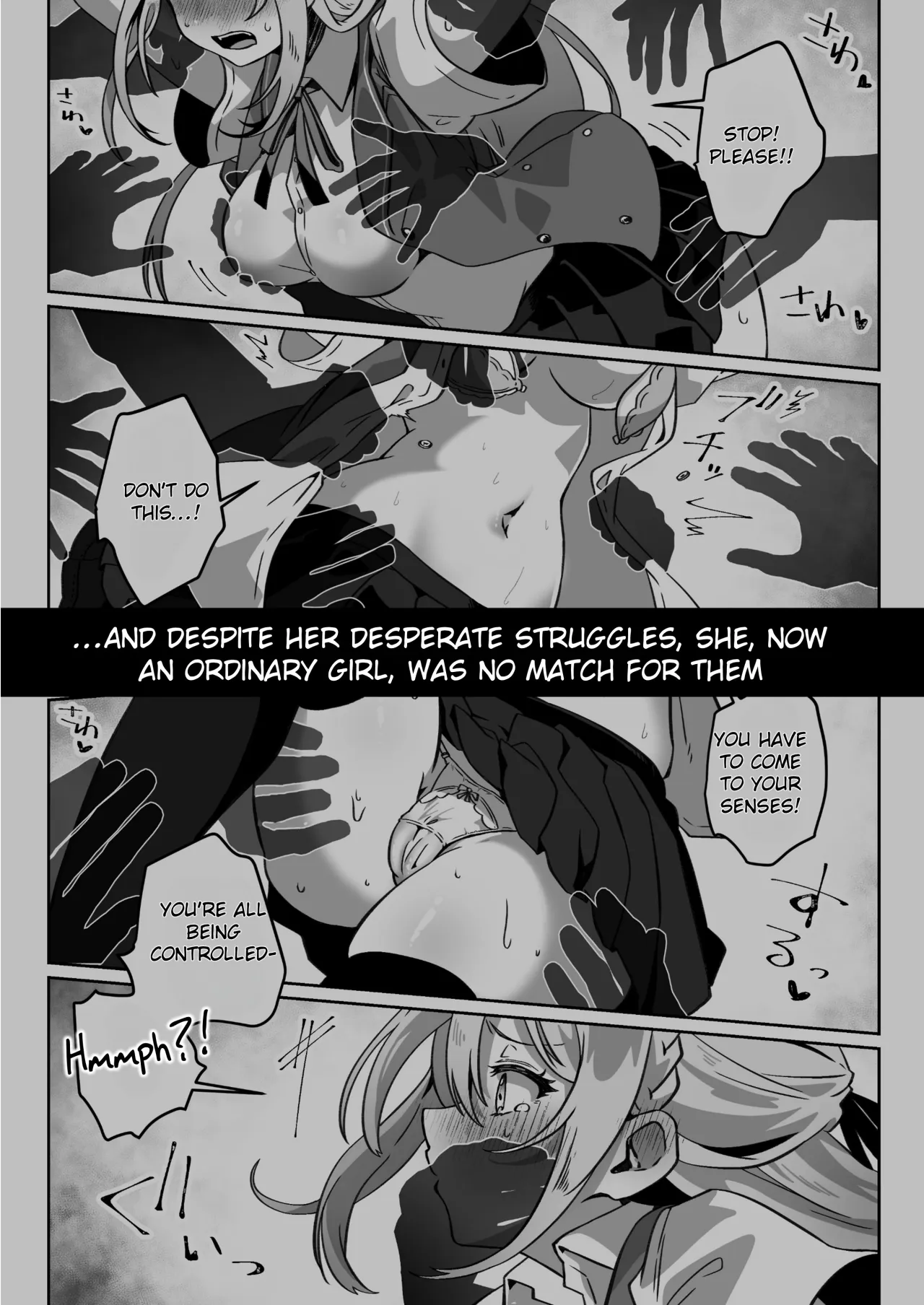 Sennou-zumi Joshi no Juuzoku Reberu Kakunin Kiroku- 5