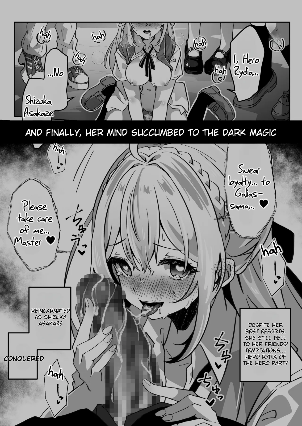 Sennou-zumi Joshi no Juuzoku Reberu Kakunin Kiroku- 7