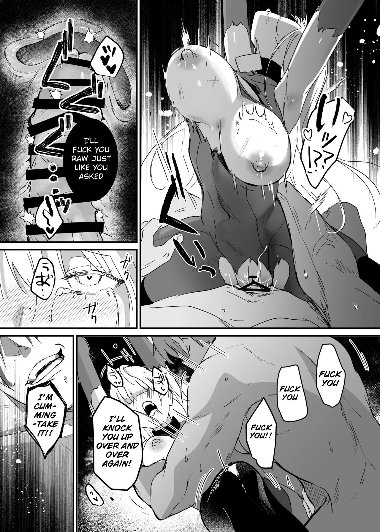 Sennyuu Sousa wa Shippai Shimashita 2 11