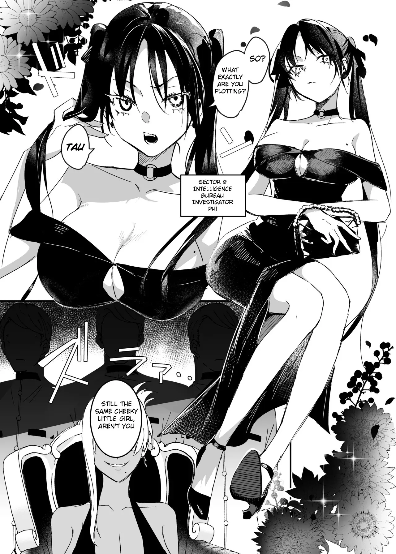 Sennyuu Sousa wa Shippai Shimashita 2 14