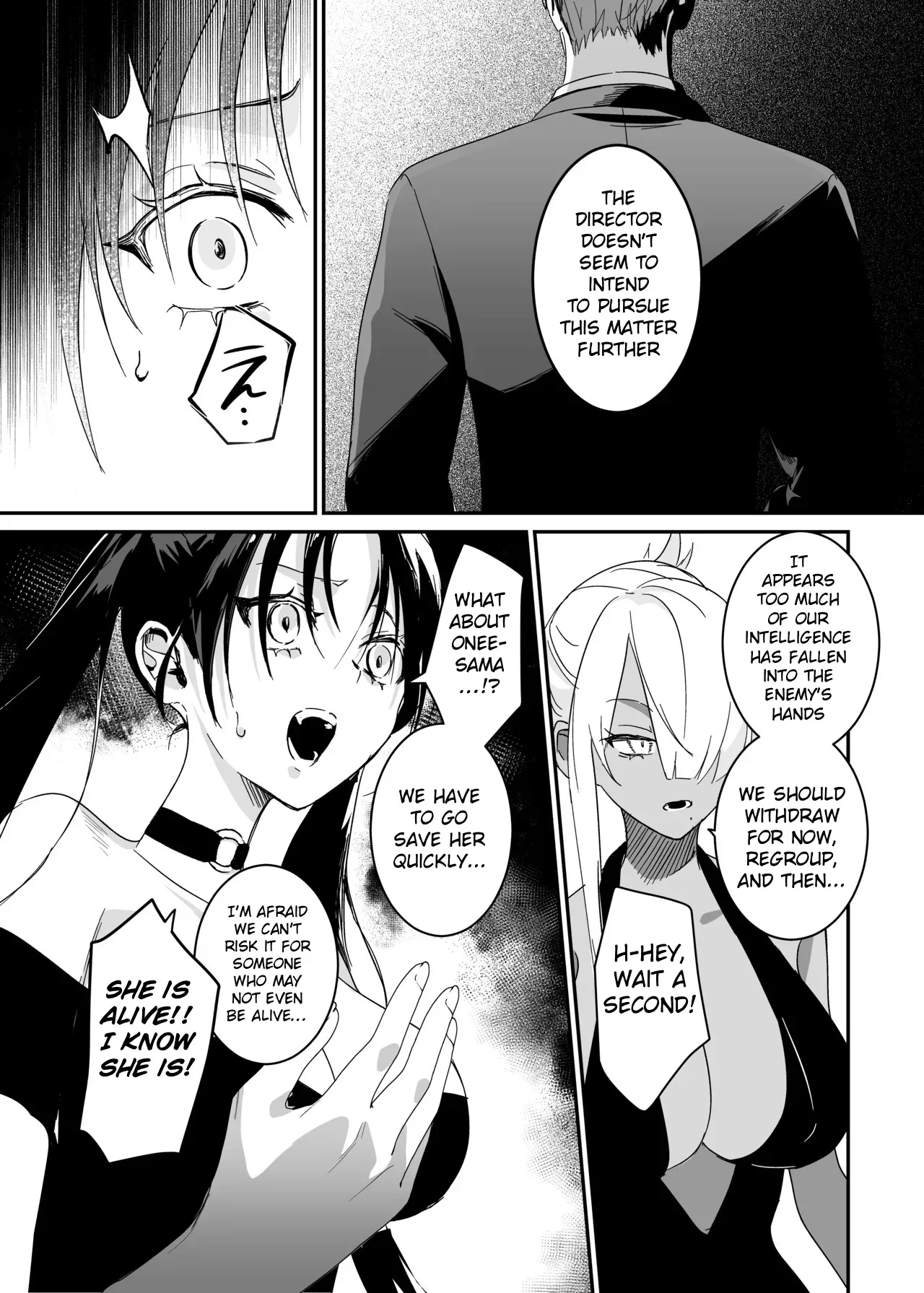 Sennyuu Sousa wa Shippai Shimashita 2 17