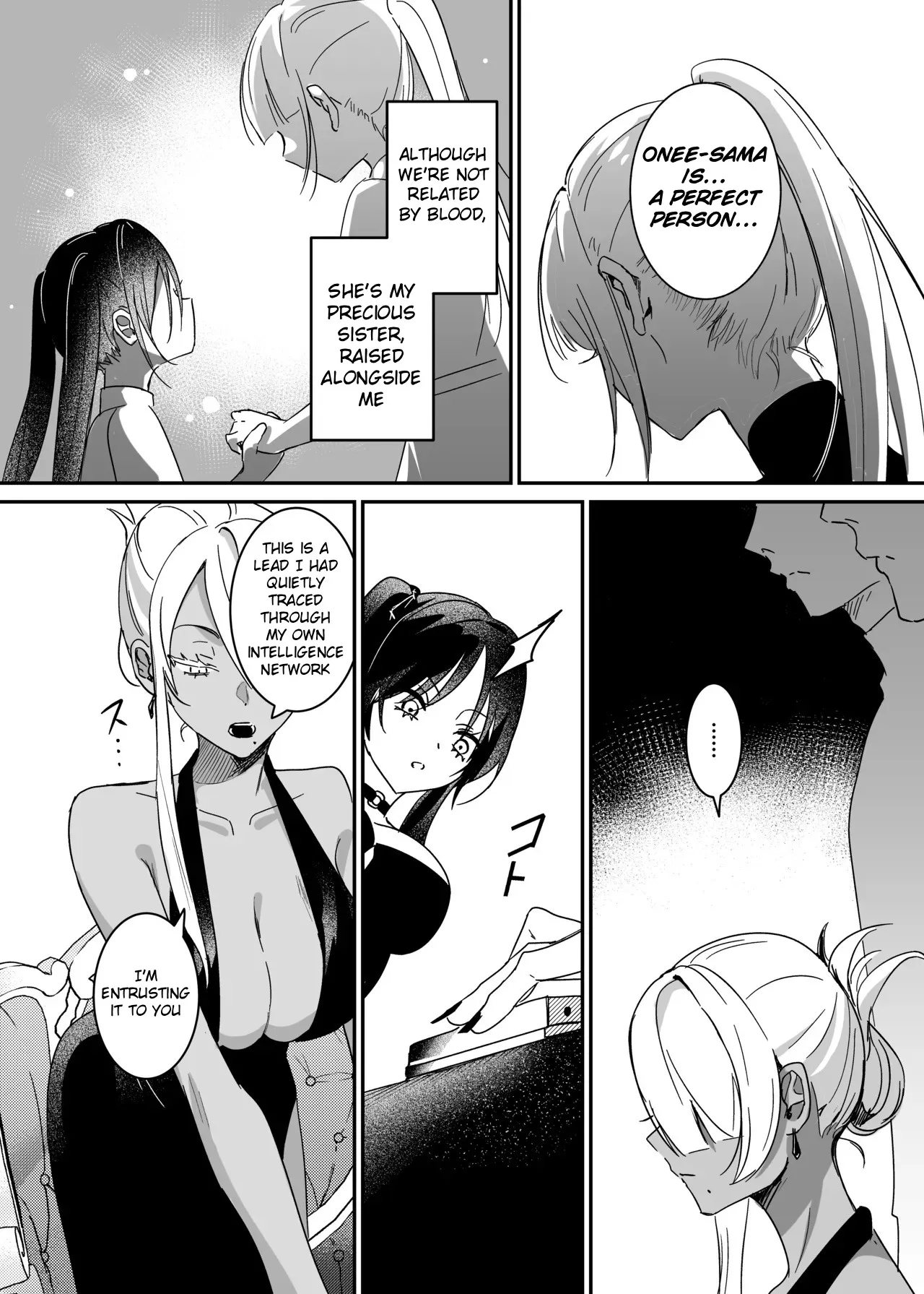 Sennyuu Sousa wa Shippai Shimashita 2 18