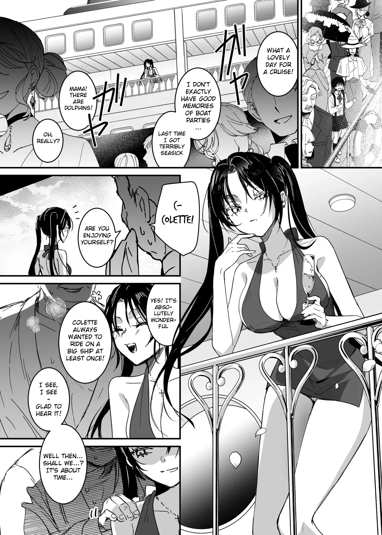 Sennyuu Sousa wa Shippai Shimashita 2 20