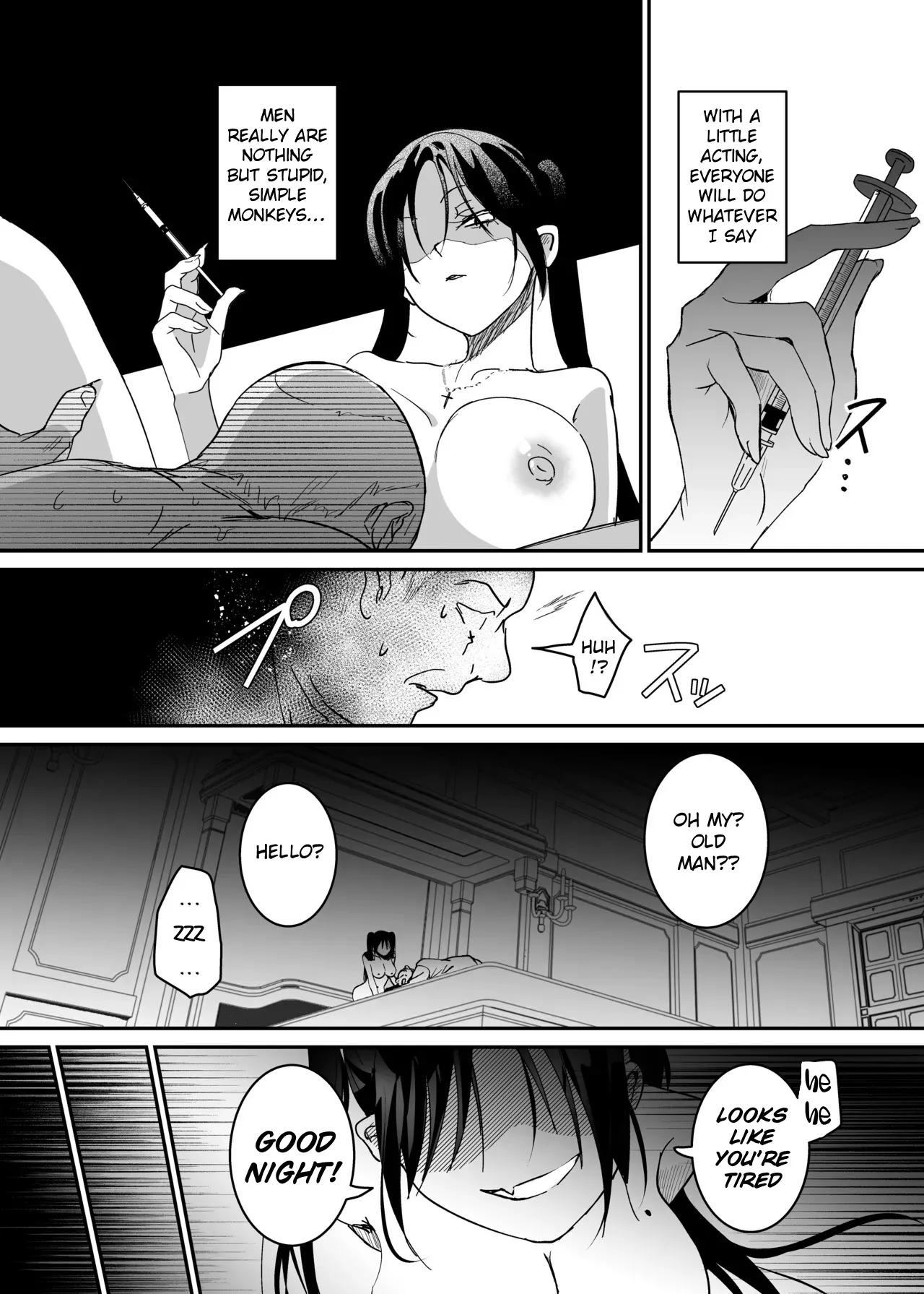 Sennyuu Sousa wa Shippai Shimashita 2 22