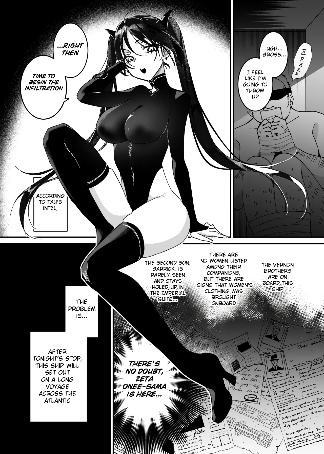 Sennyuu Sousa wa Shippai Shimashita 2 23