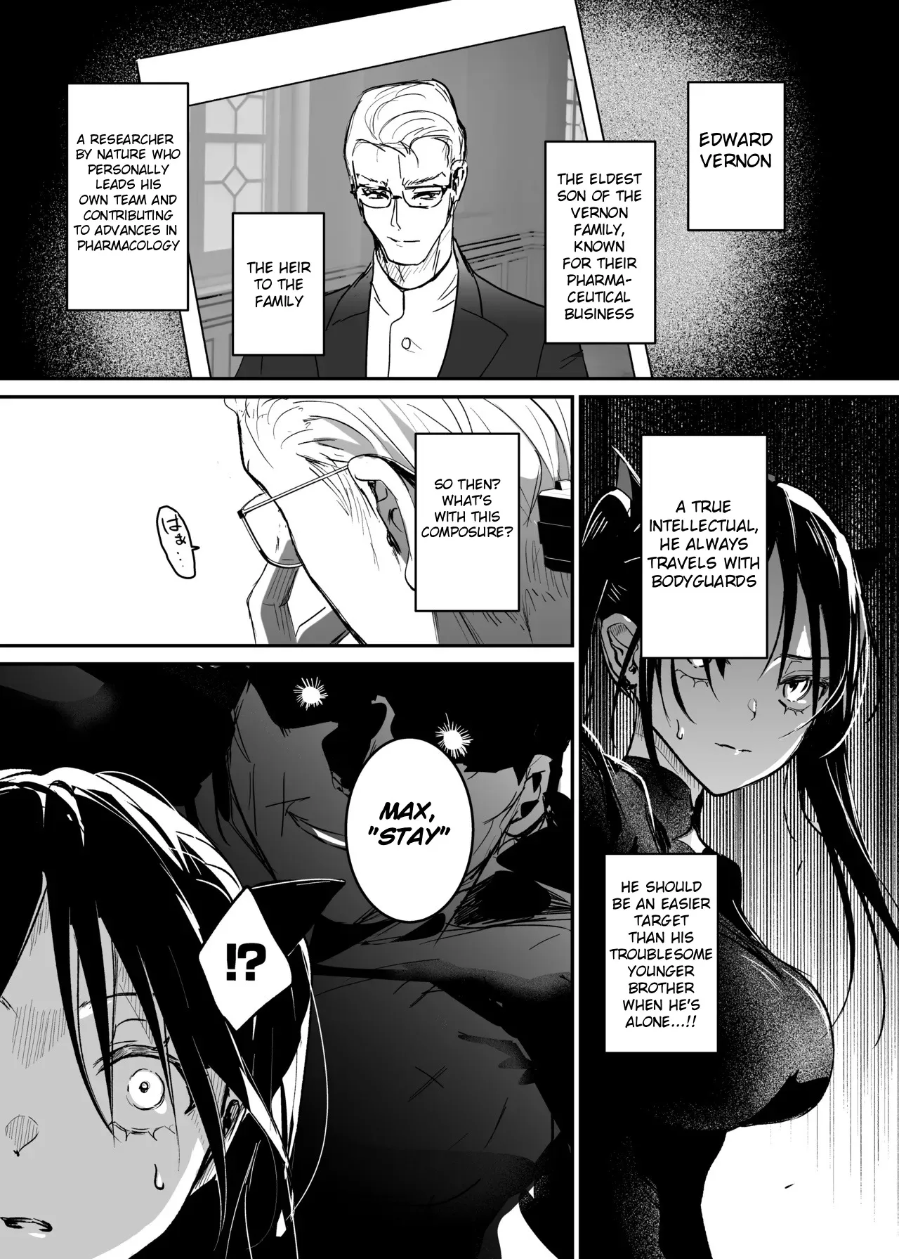 Sennyuu Sousa wa Shippai Shimashita 2 25