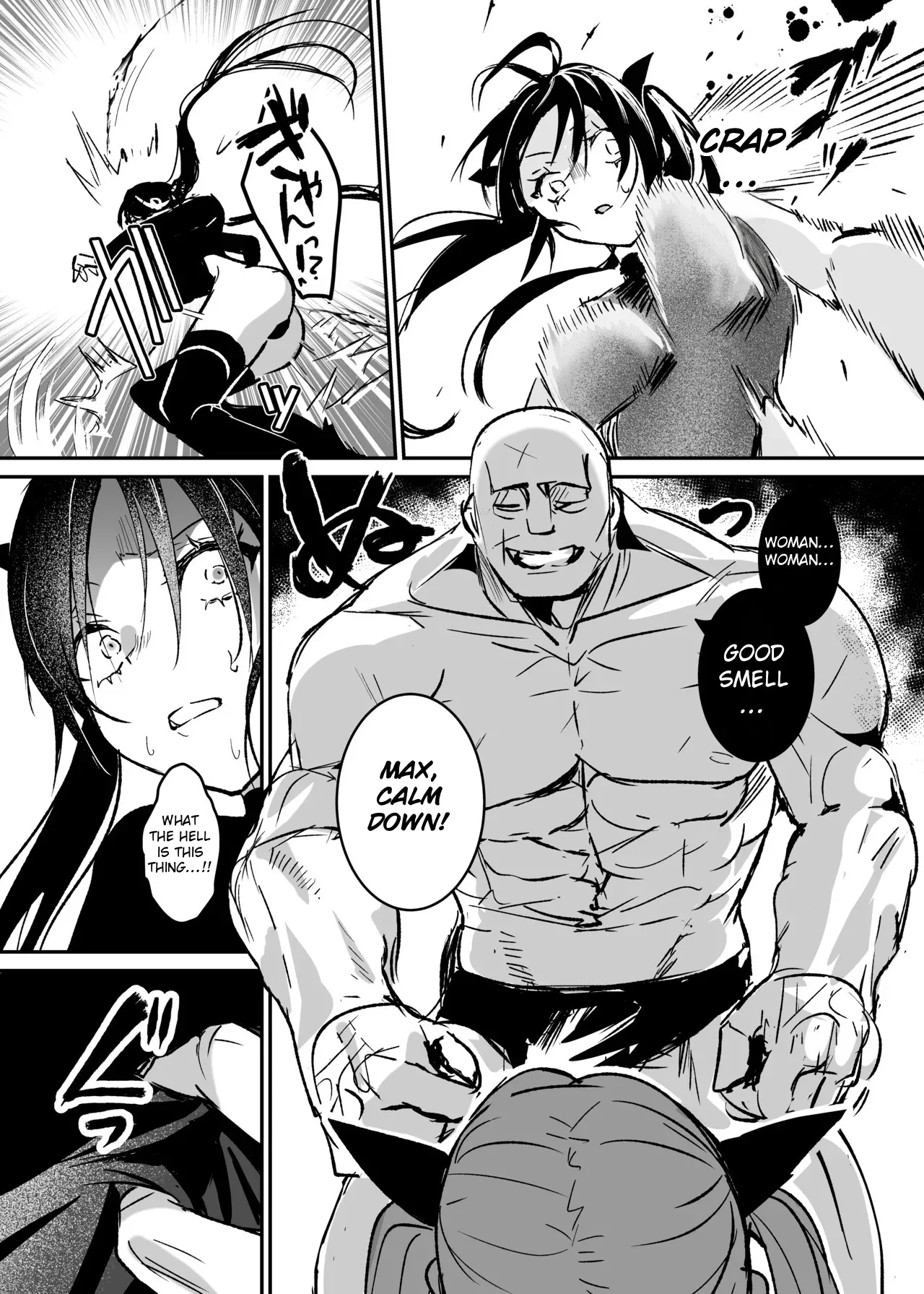 Sennyuu Sousa wa Shippai Shimashita 2 26