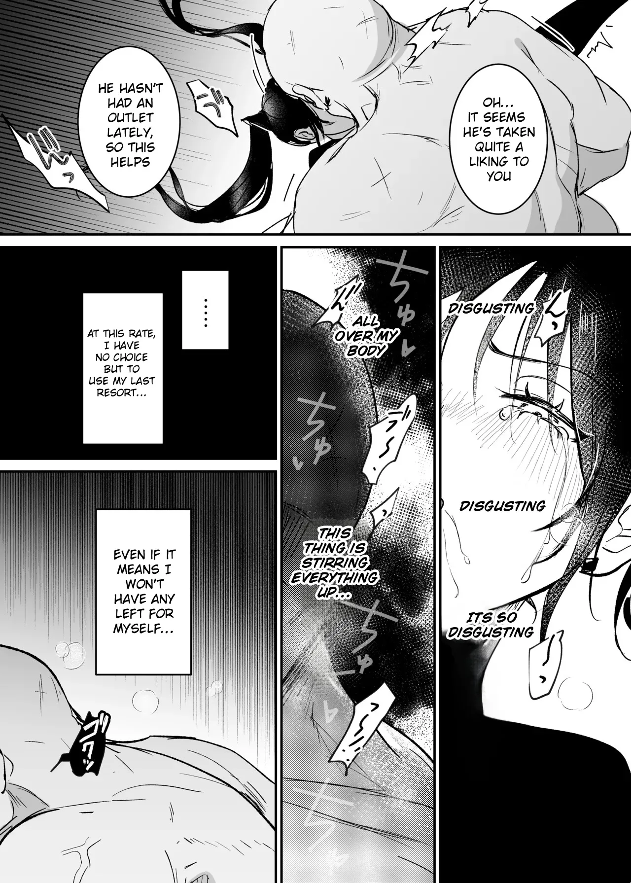 Sennyuu Sousa wa Shippai Shimashita 2 29