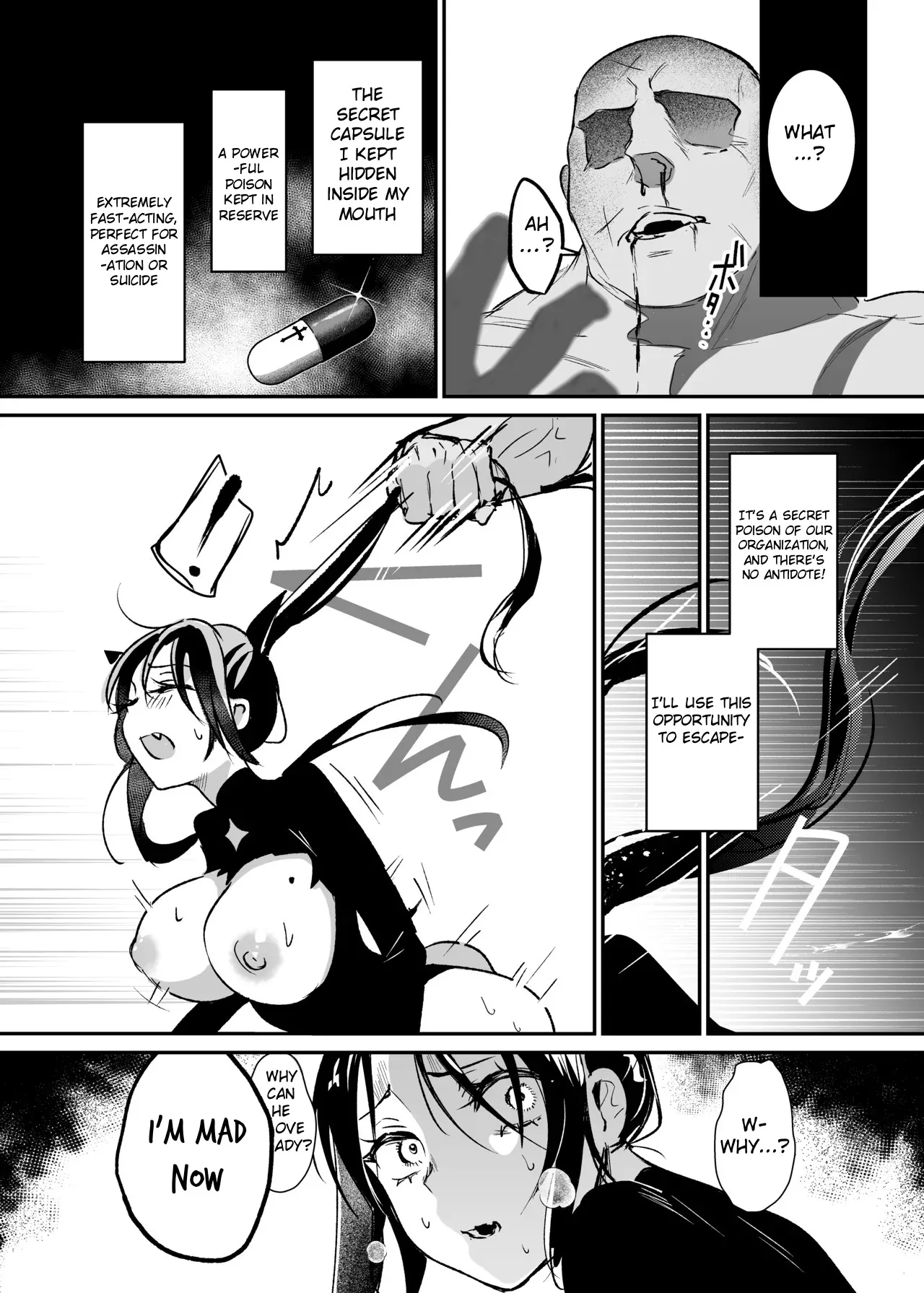 Sennyuu Sousa wa Shippai Shimashita 2 30