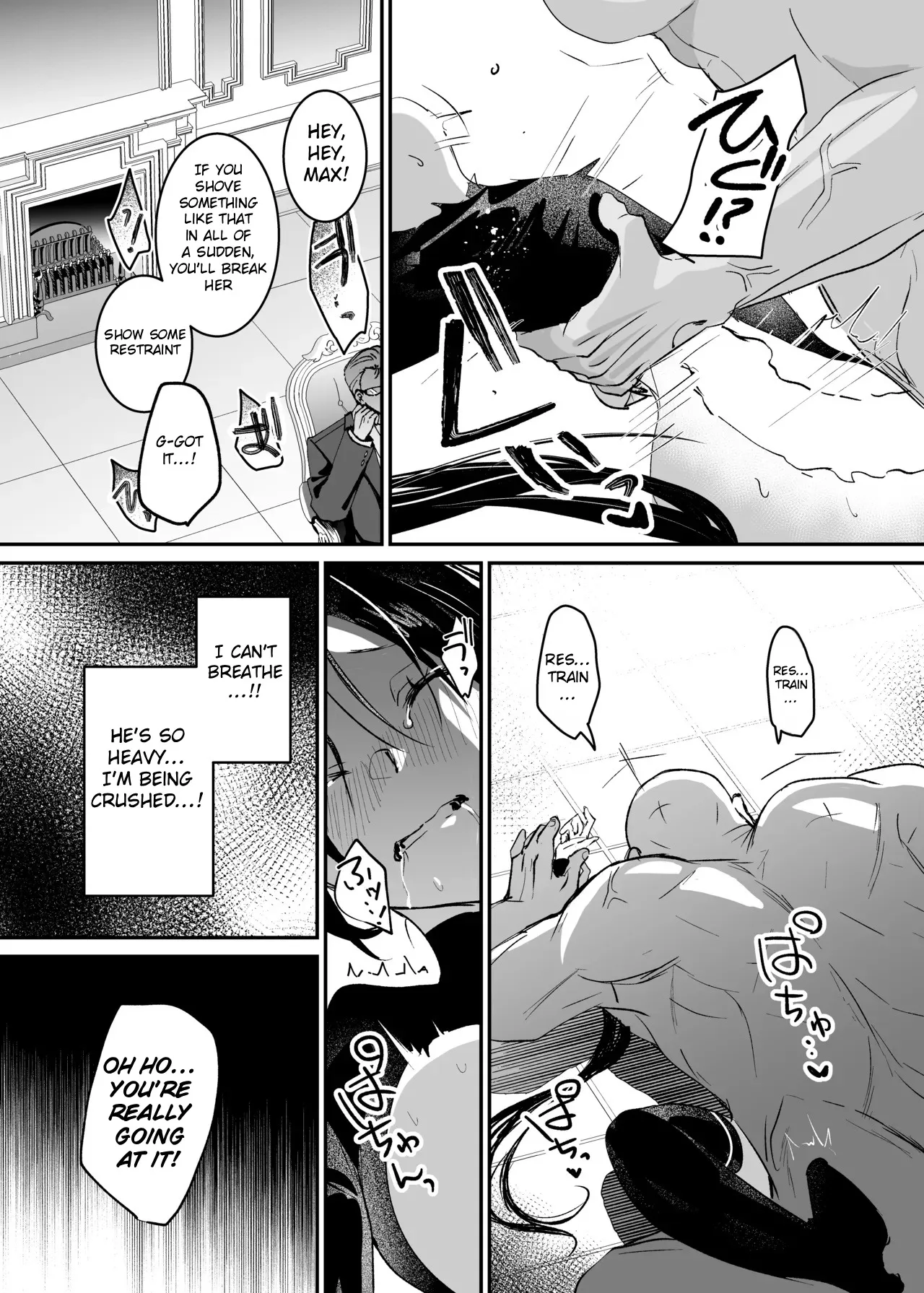 Sennyuu Sousa wa Shippai Shimashita 2 33