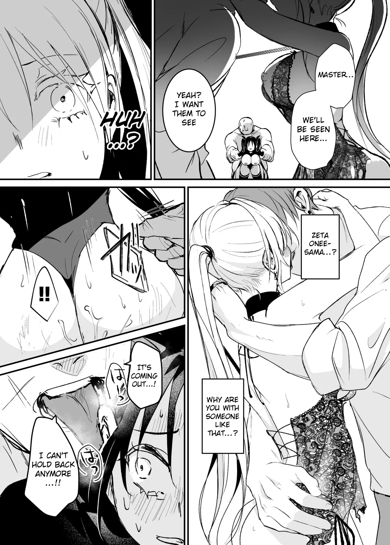 Sennyuu Sousa wa Shippai Shimashita 2 35