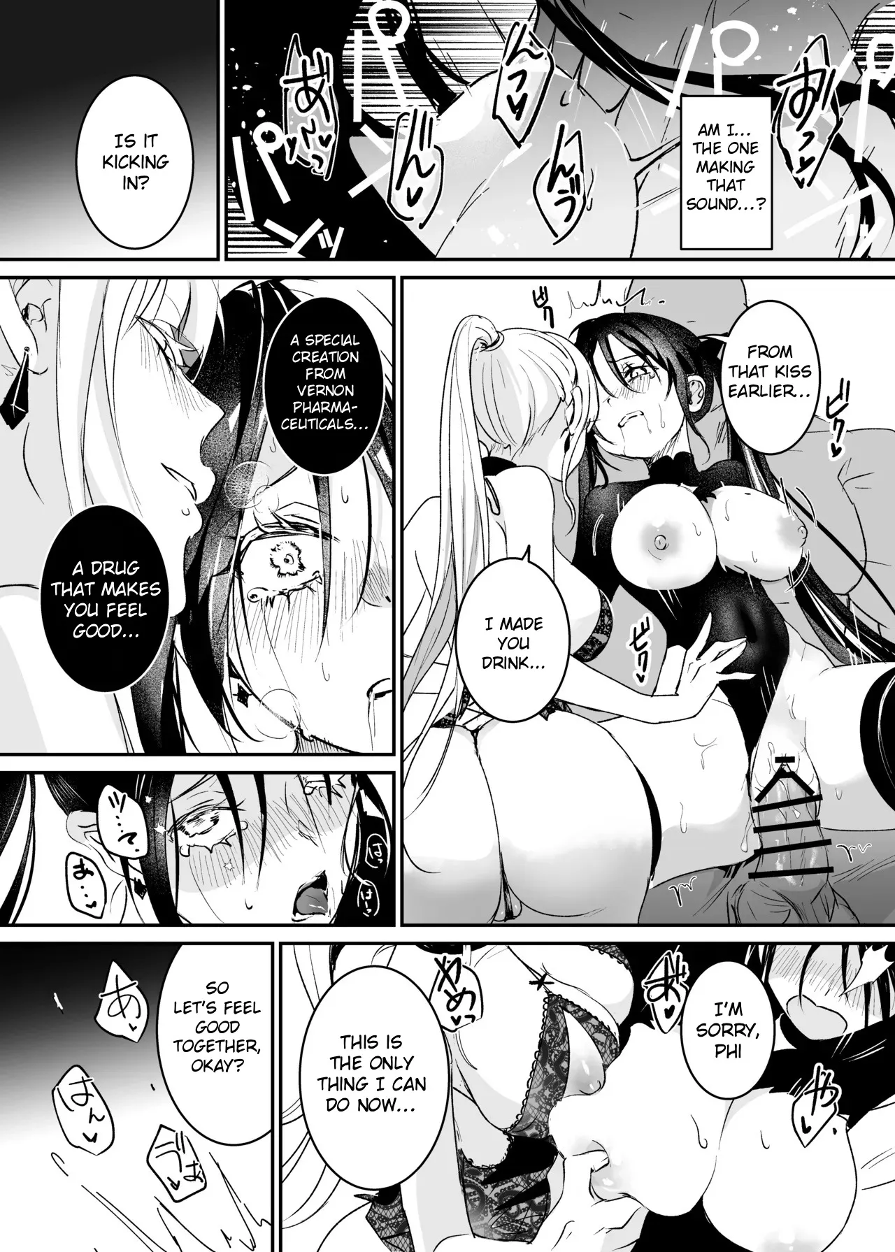 Sennyuu Sousa wa Shippai Shimashita 2 39