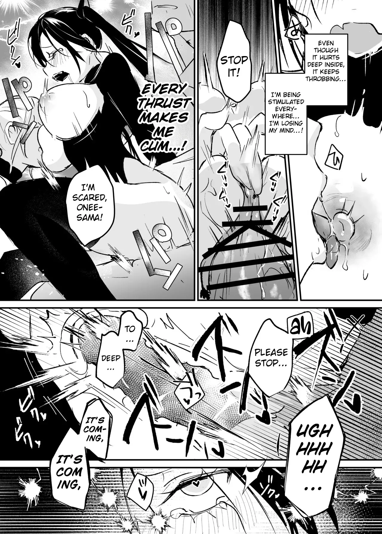 Sennyuu Sousa wa Shippai Shimashita 2 40