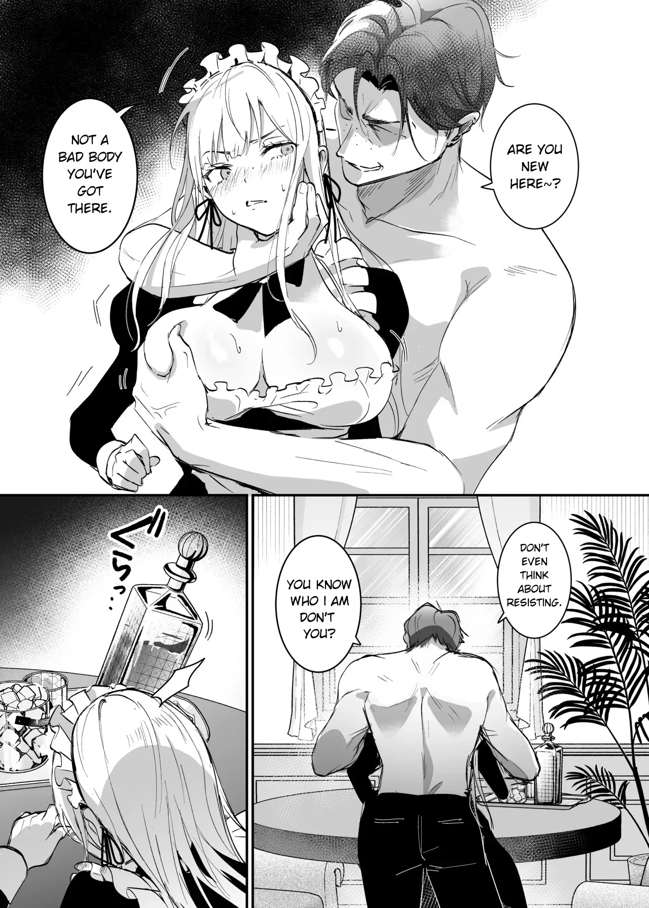 Sennyuu Sousa wa Shippai Shimashita 14