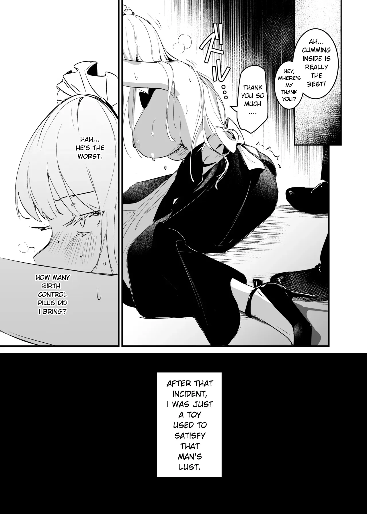 Sennyuu Sousa wa Shippai Shimashita 25