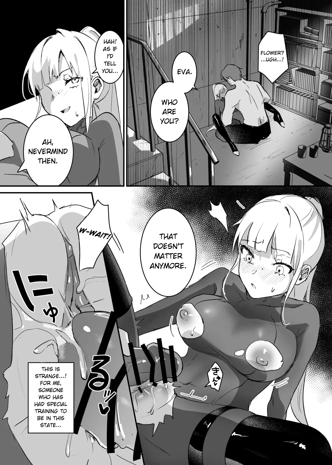 Sennyuu Sousa wa Shippai Shimashita 34