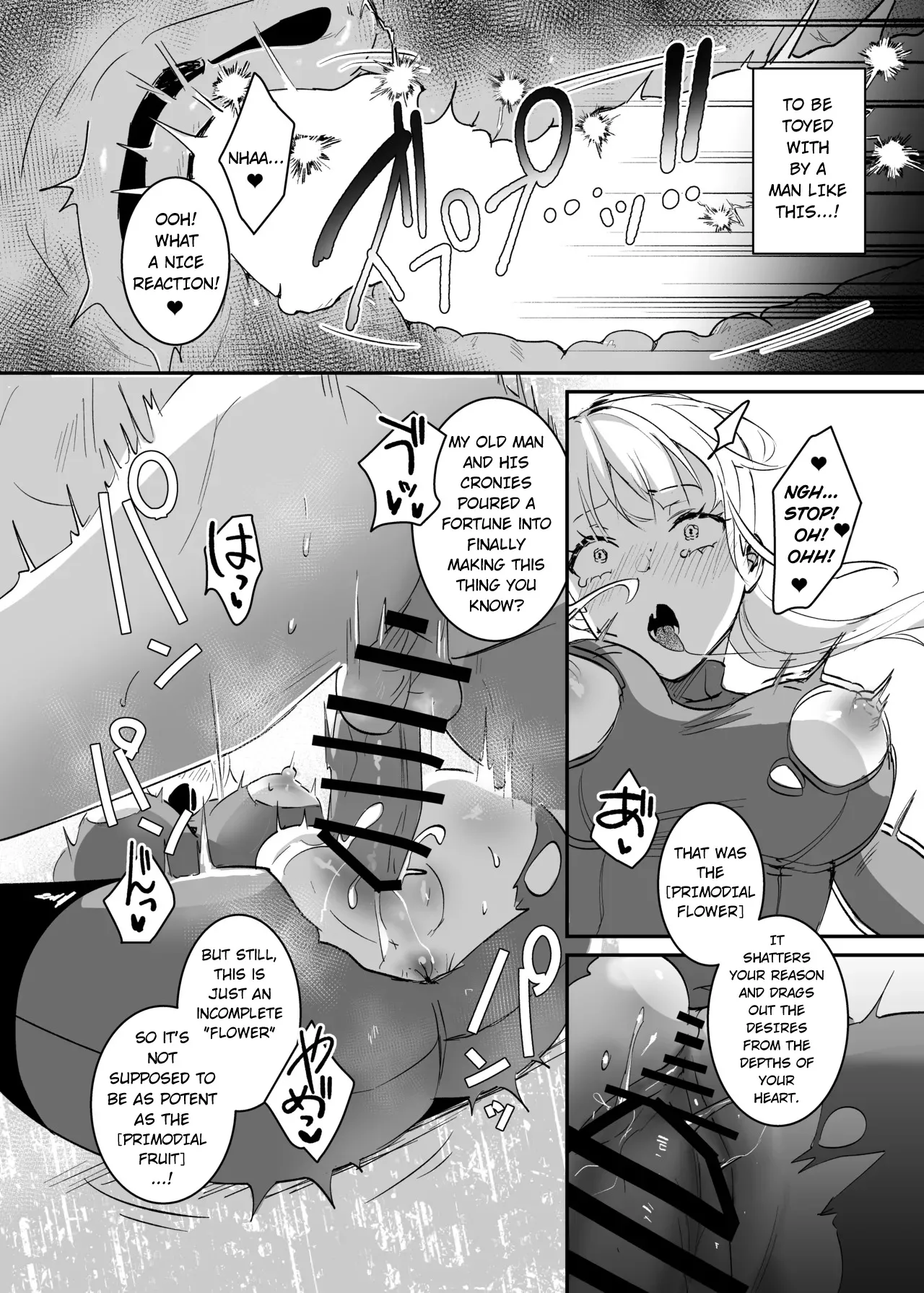 Sennyuu Sousa wa Shippai Shimashita 35