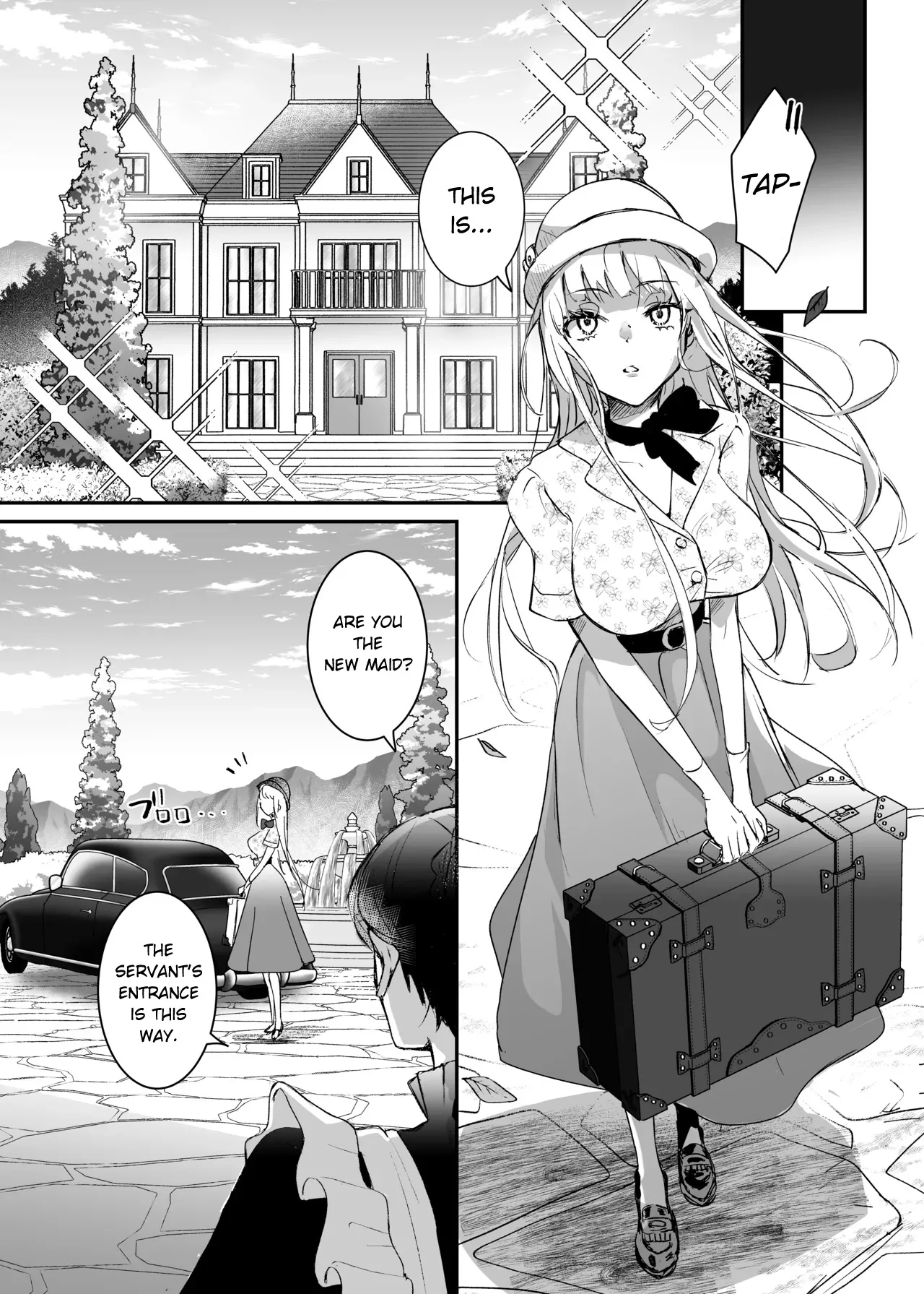 Sennyuu Sousa wa Shippai Shimashita 7