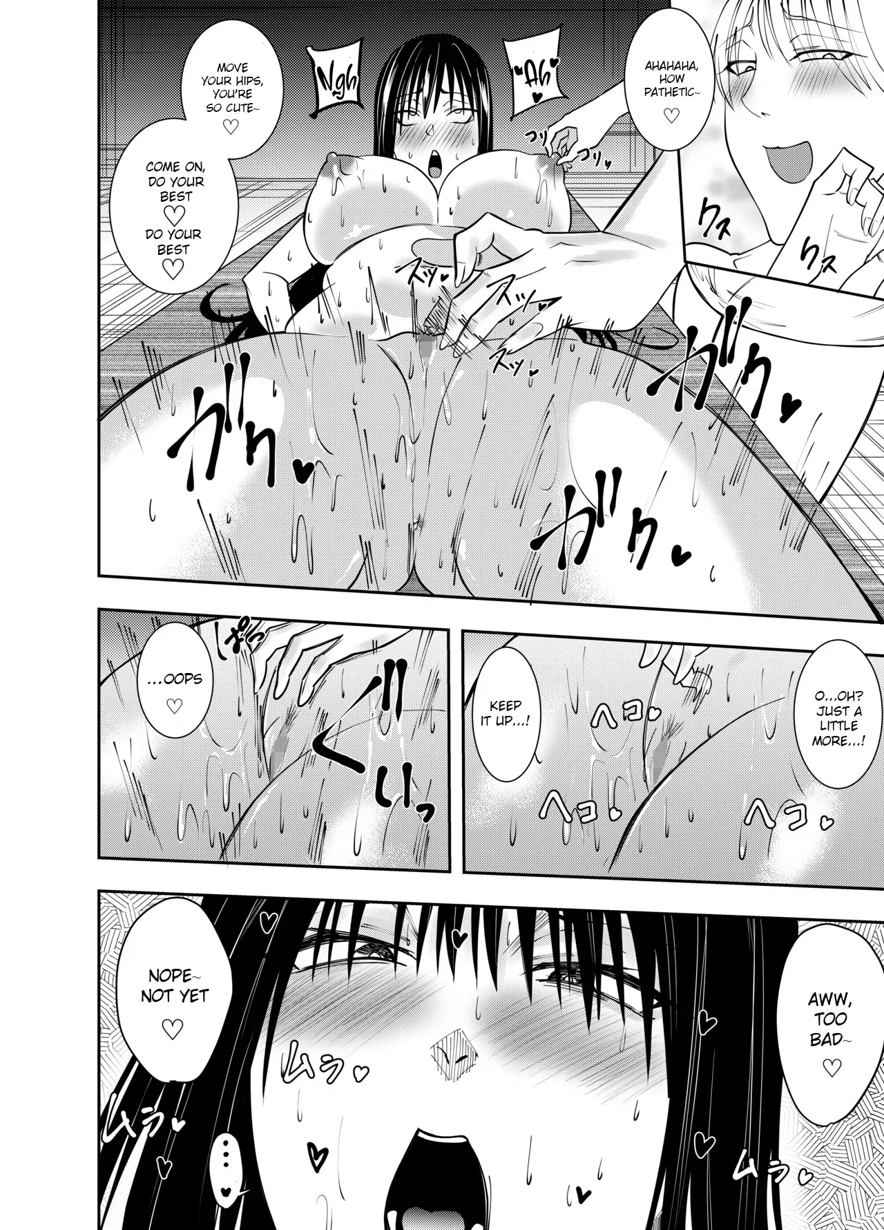 Sennyuu Spy Shigure Mayumi Ita Kousoku Biyaku Chikubi Choukyou Hen 13
