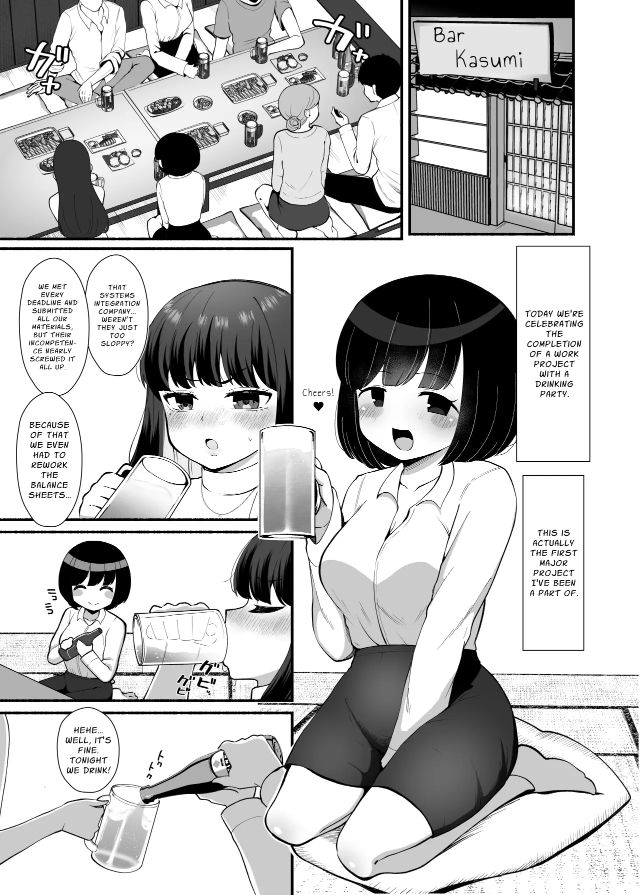 Senpa~i, Hayaku Okinai to Watashi, Ninshinchaimasu yo? 2