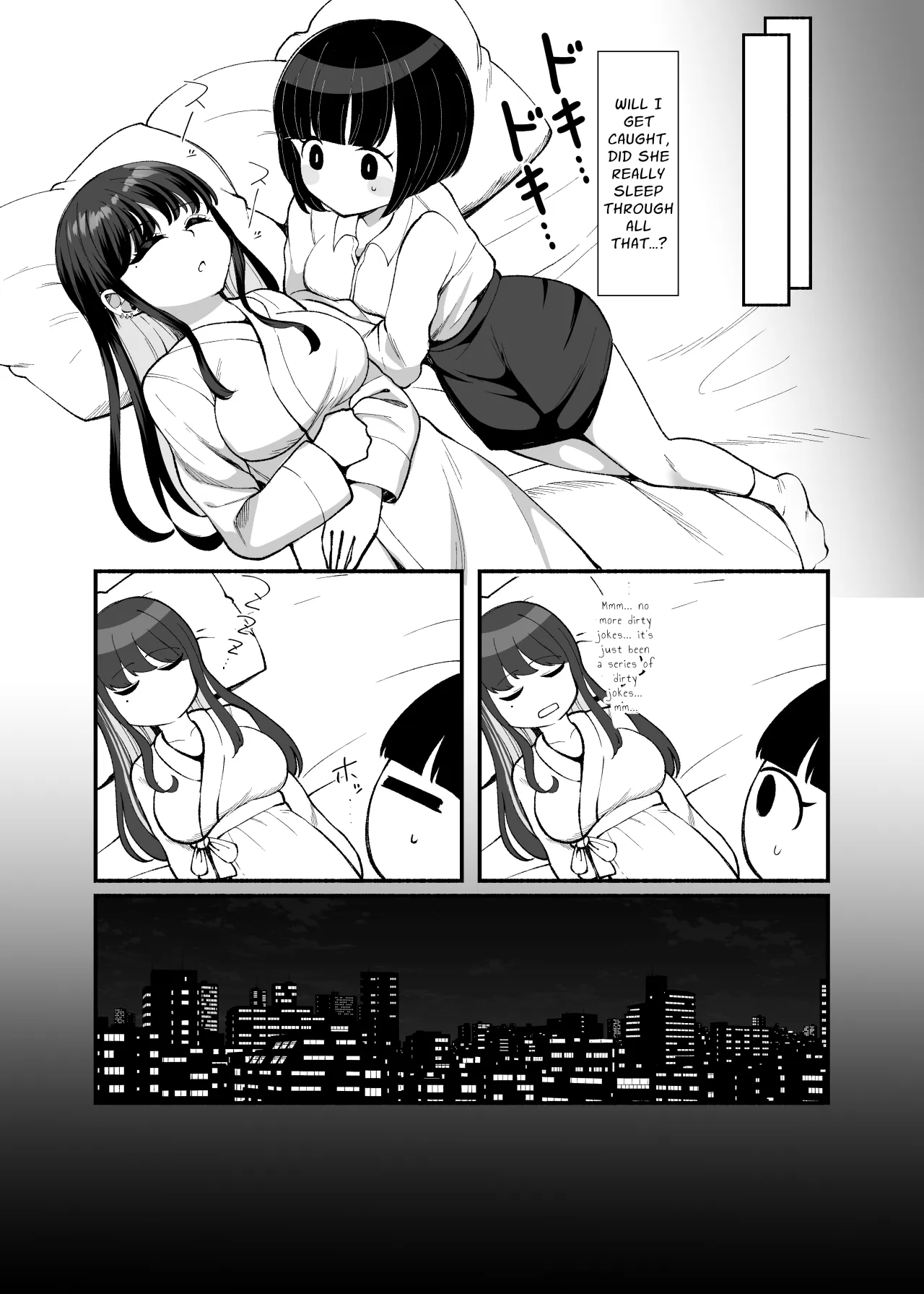 Senpa~i, Hayaku Okinai to Watashi, Ninshinchaimasu yo? 24