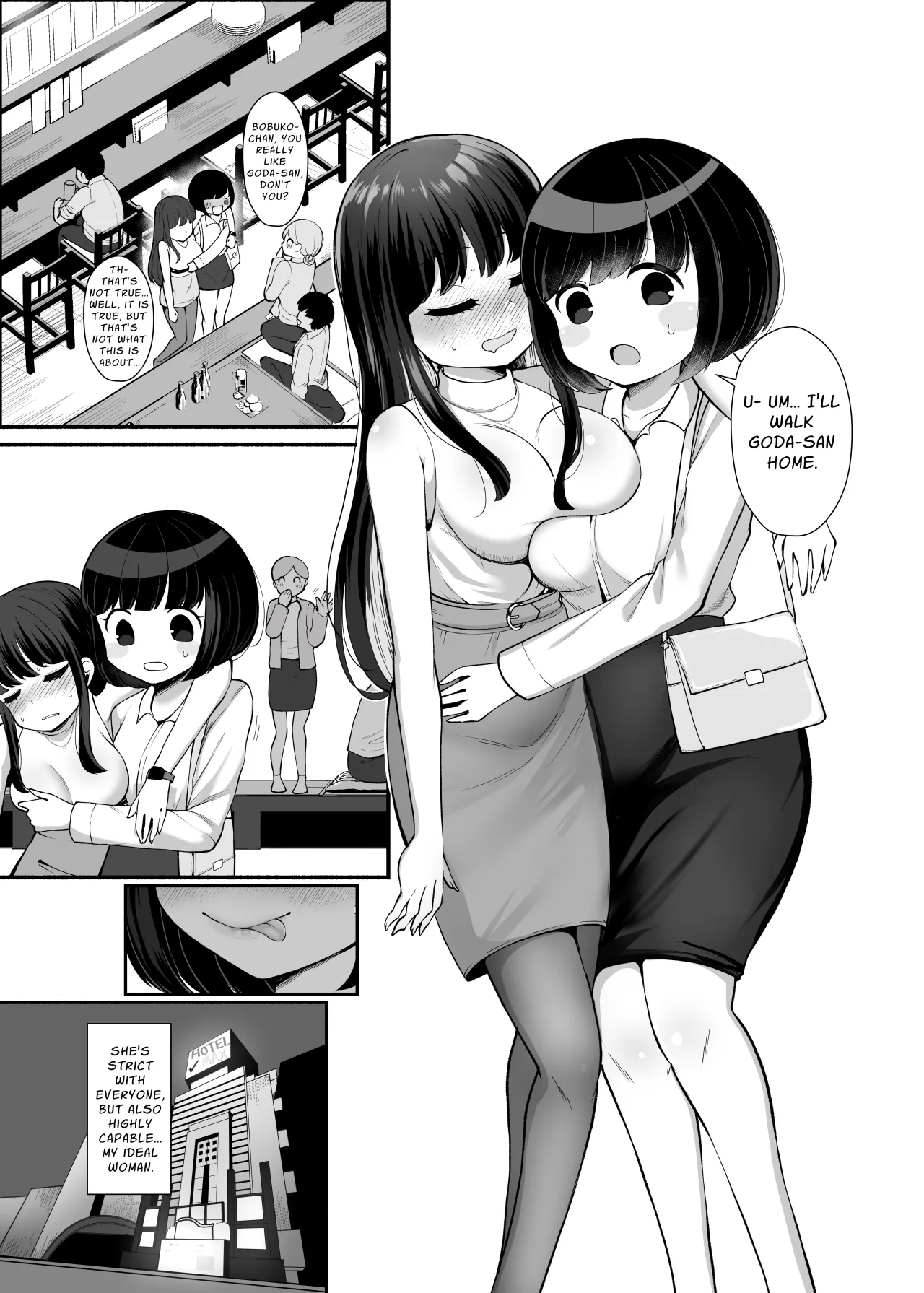 Senpa~i, Hayaku Okinai to Watashi, Ninshinchaimasu yo? 4