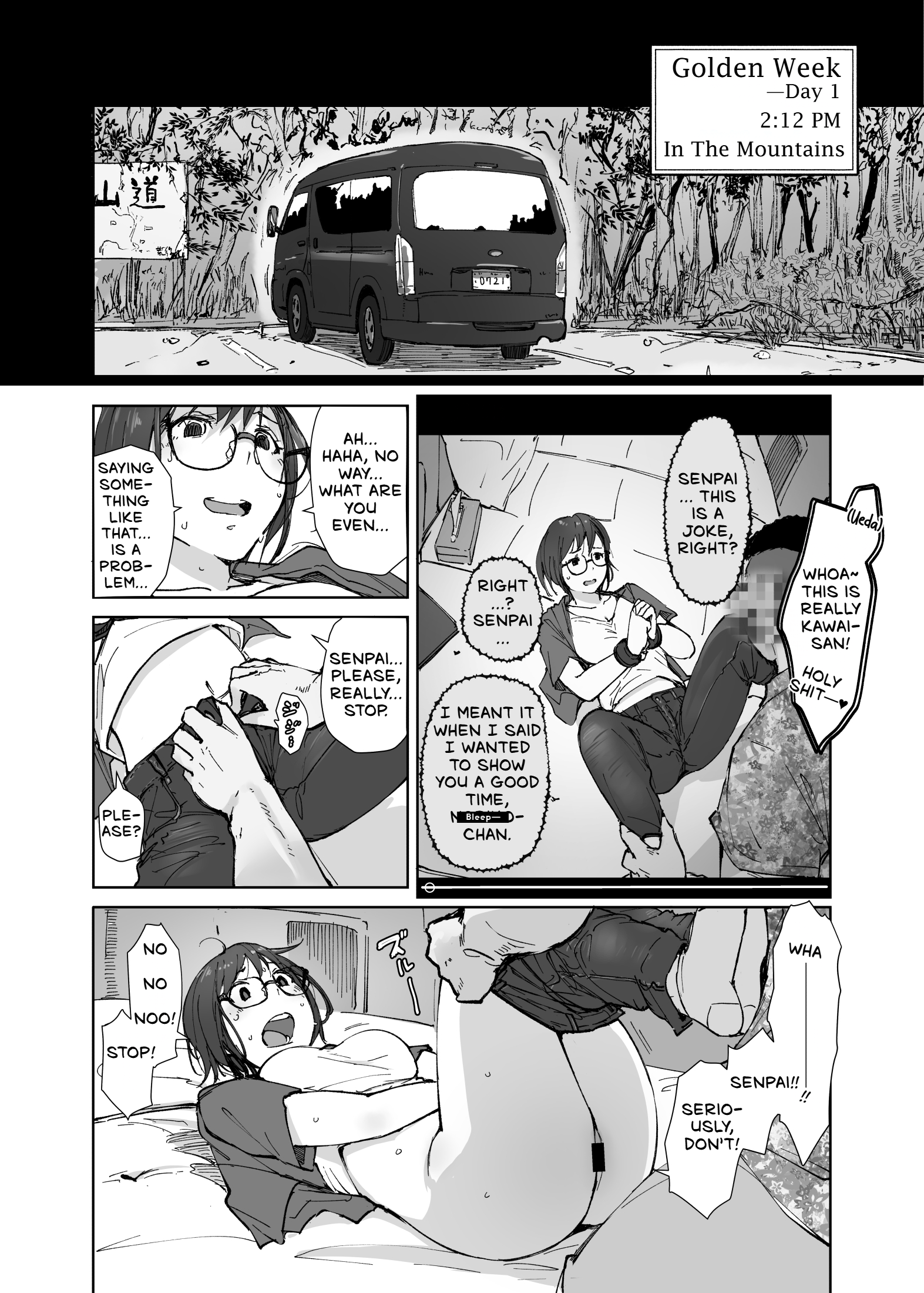 Senpai no Dekai Kuruma ga Boku no Kanojo o Nosete Hageshiku Yureru 19