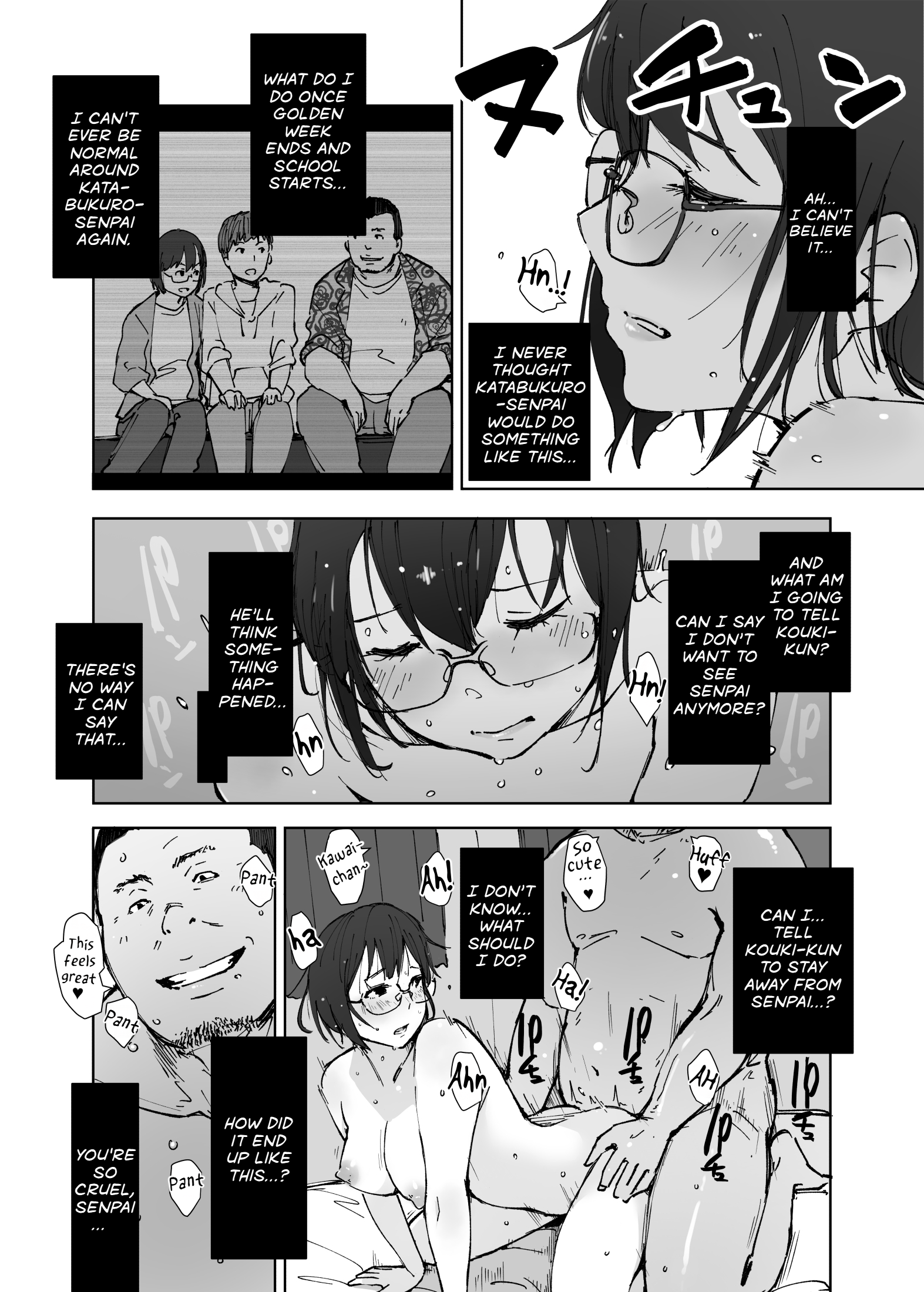 Senpai no Dekai Kuruma ga Boku no Kanojo o Nosete Hageshiku Yureru 30