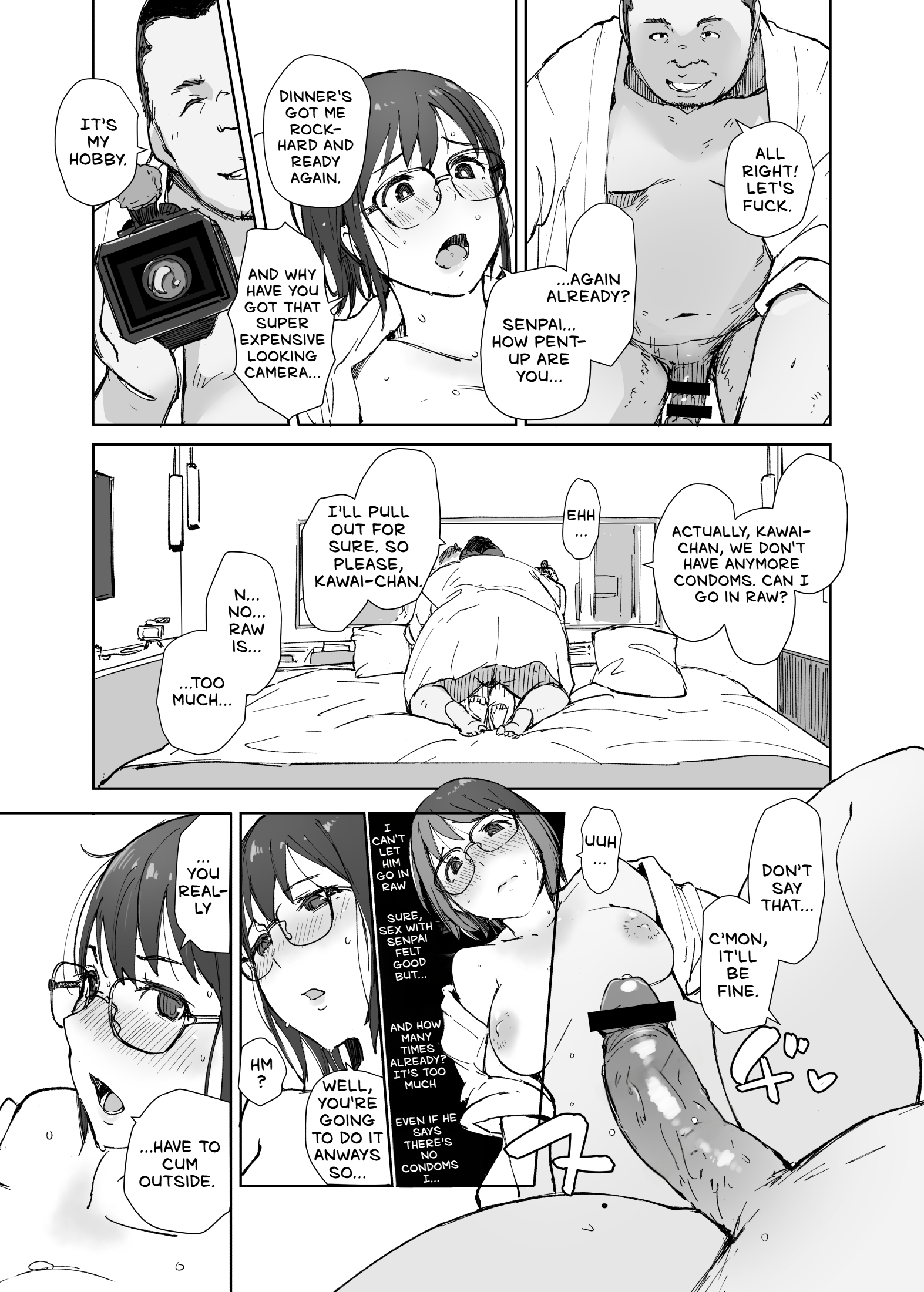 Senpai no Dekai Kuruma ga Boku no Kanojo o Nosete Hageshiku Yureru 42