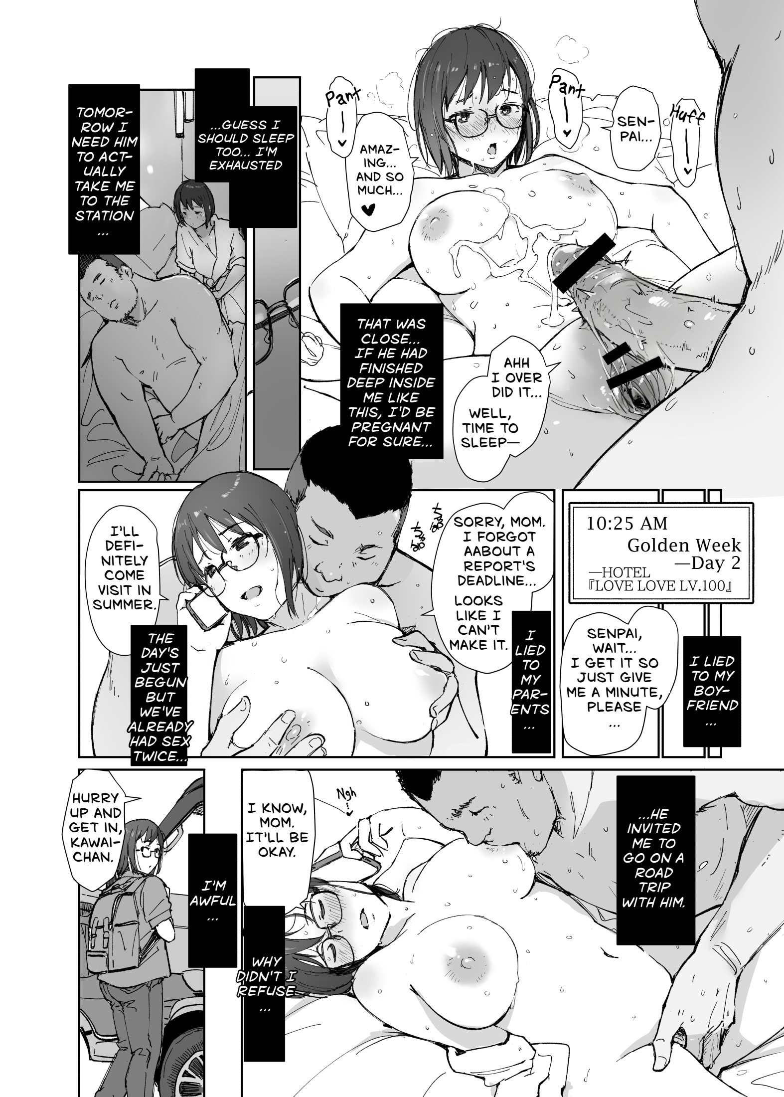 Senpai no Dekai Kuruma ga Boku no Kanojo o Nosete Hageshiku Yureru 45
