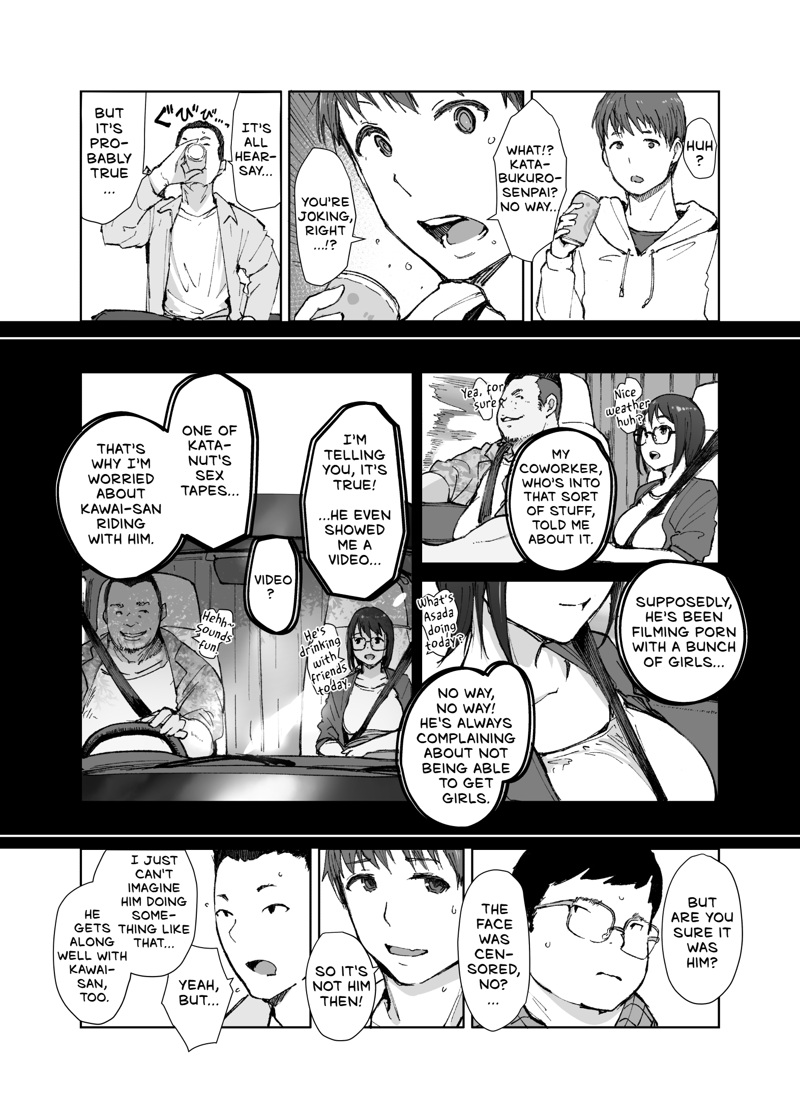 Senpai no Dekai Kuruma ga Boku no Kanojo o Nosete Hageshiku Yureru 6