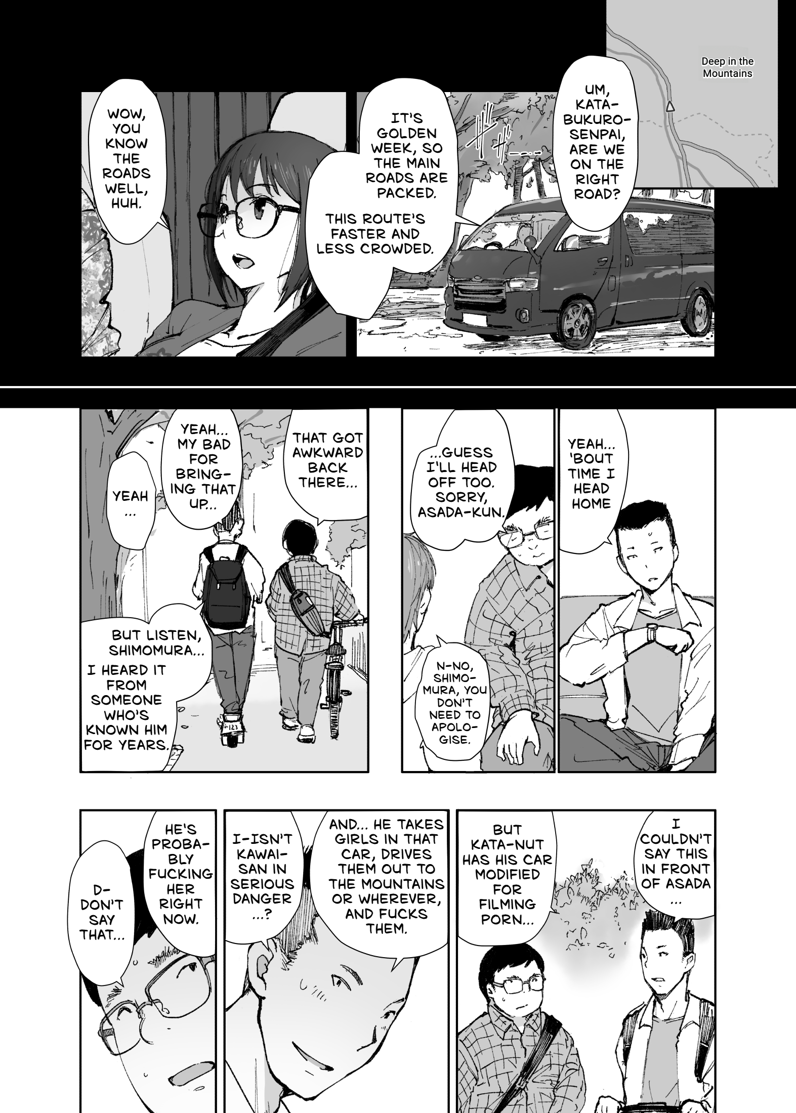 Senpai no Dekai Kuruma ga Boku no Kanojo o Nosete Hageshiku Yureru 9