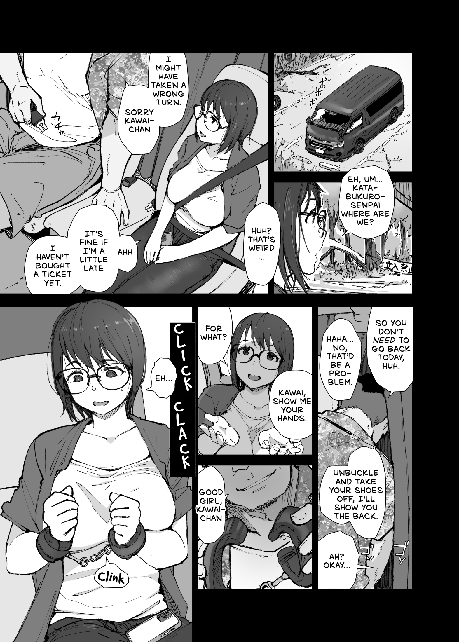 Senpai no Dekai Kuruma ga Boku no Kanojo o Nosete Hageshiku Yureru 10
