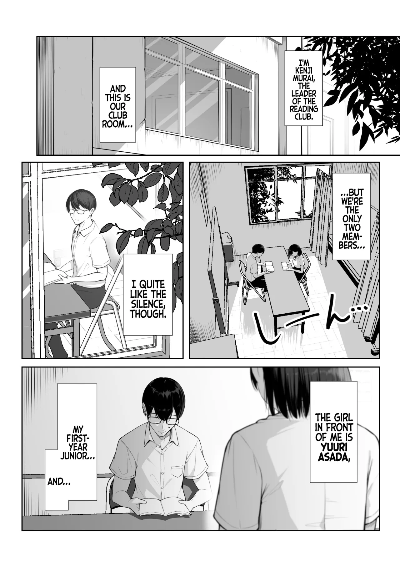 Senpai no Tame ni, Dakaremasu. 2
