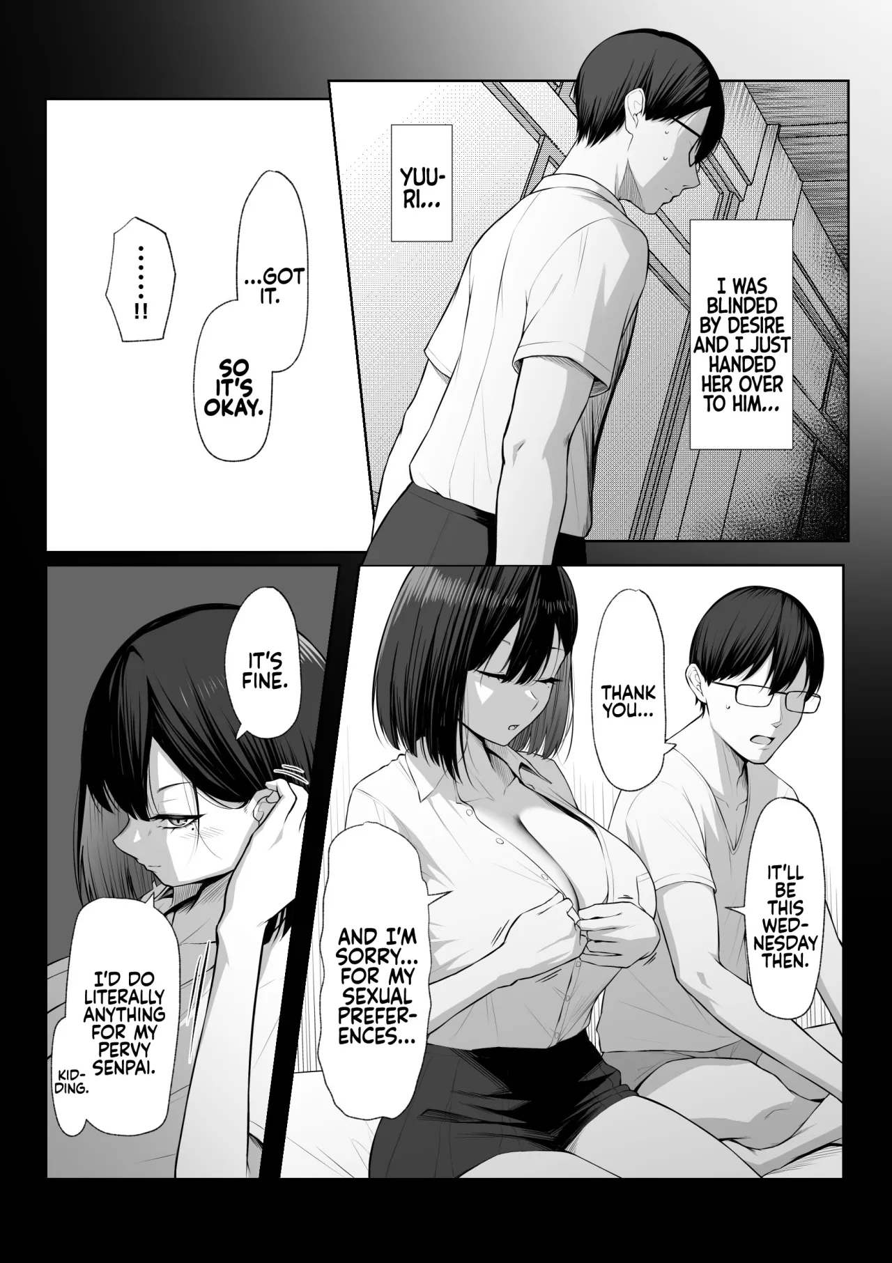Senpai no Tame ni, Dakaremasu. 14